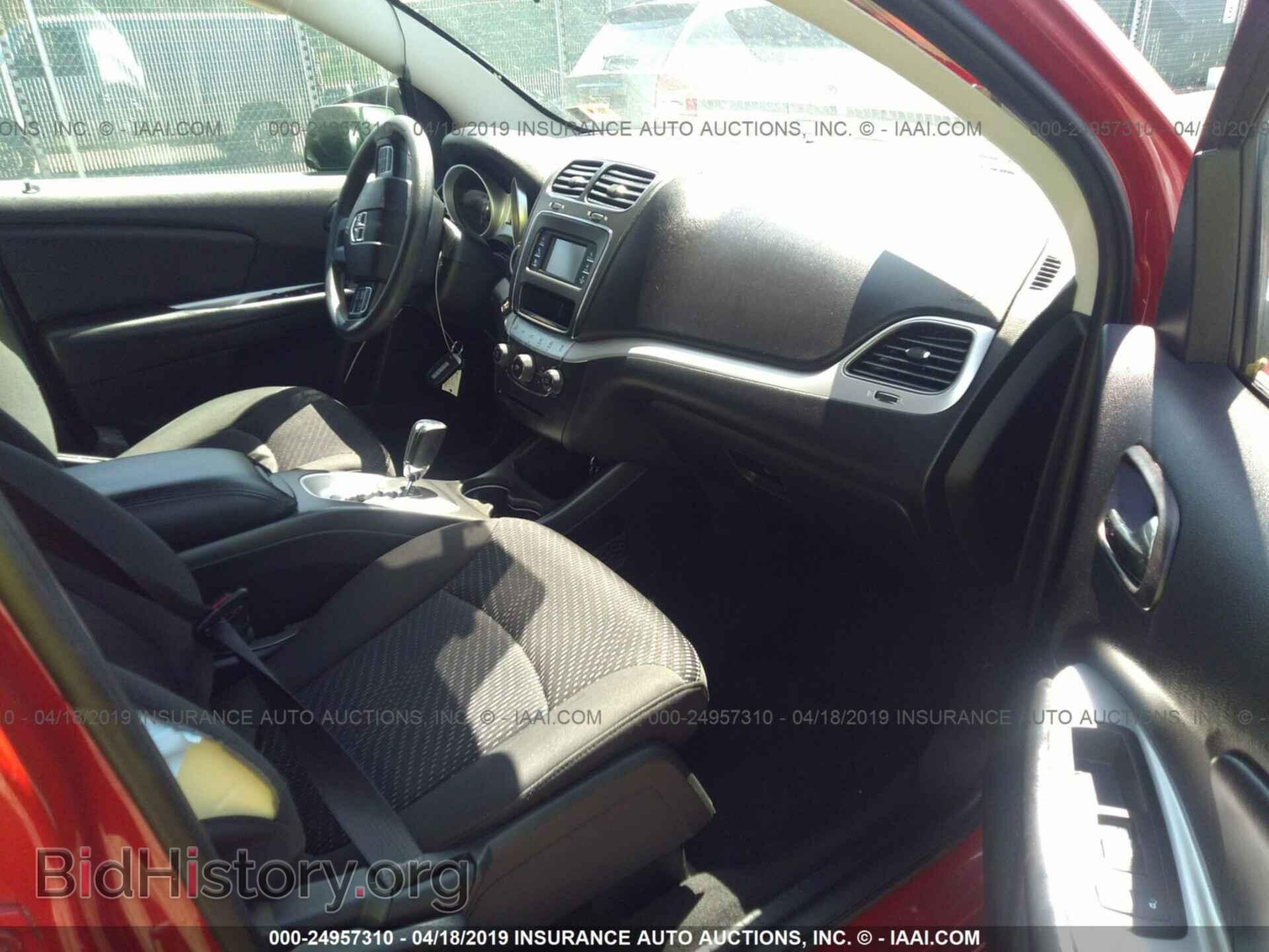 2017 DODGE JOURNEY - VIN: 3C4PDCAB0HT683076 - Фото 5