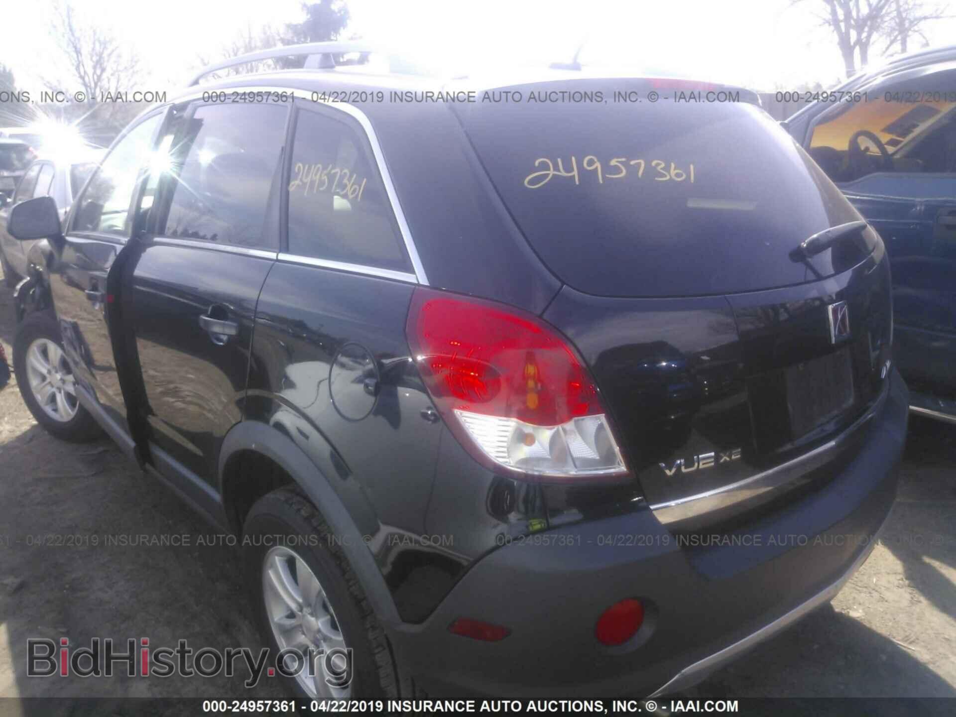 2009 SATURN VUE - VIN: 3GSDL43N59S603012 - Фото 3