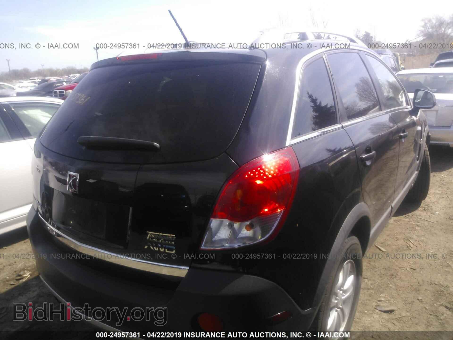 2009 SATURN VUE - VIN: 3GSDL43N59S603012 - Фото 4