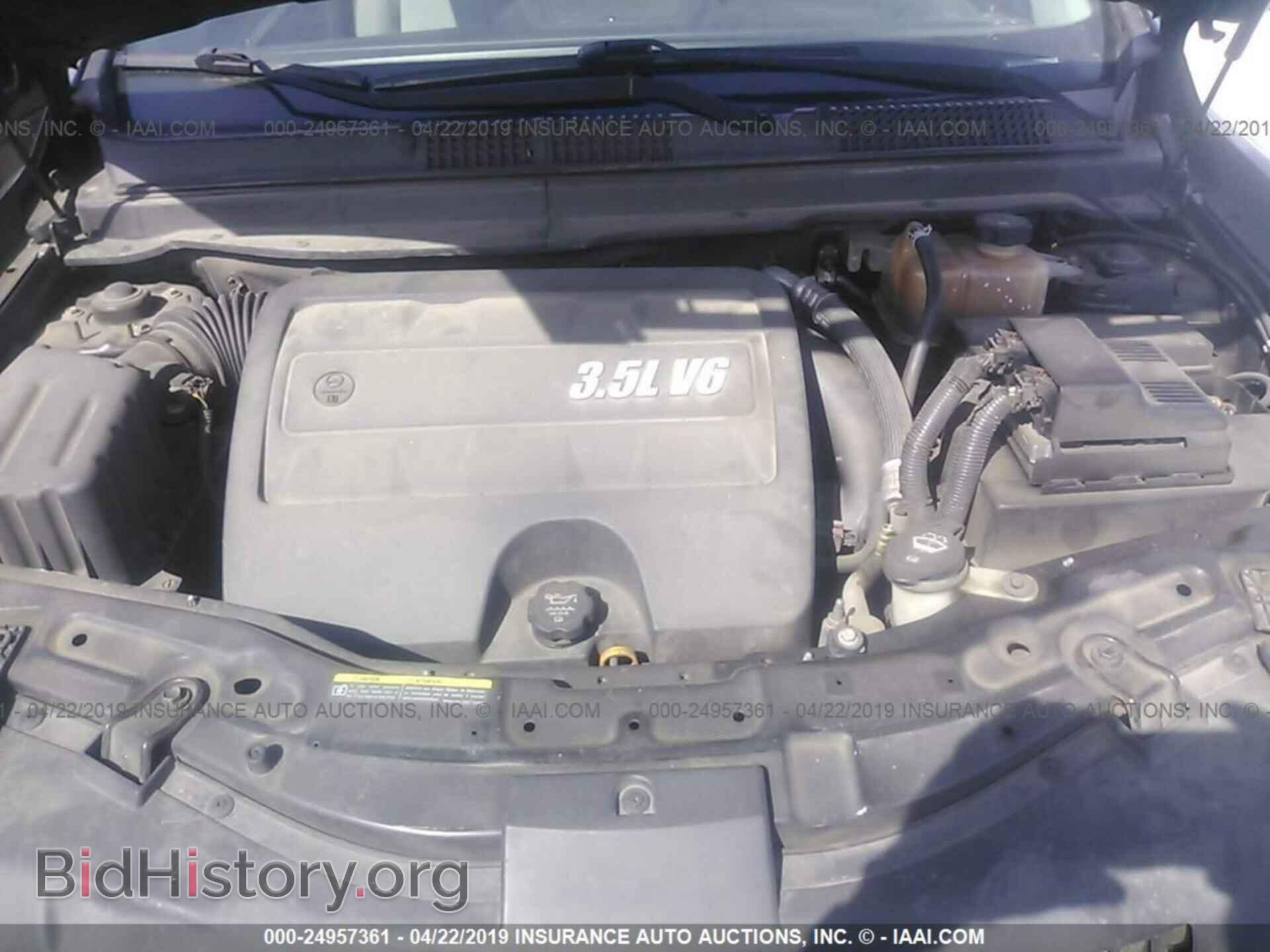 2009 SATURN VUE - VIN: 3GSDL43N59S603012 - Фото 10
