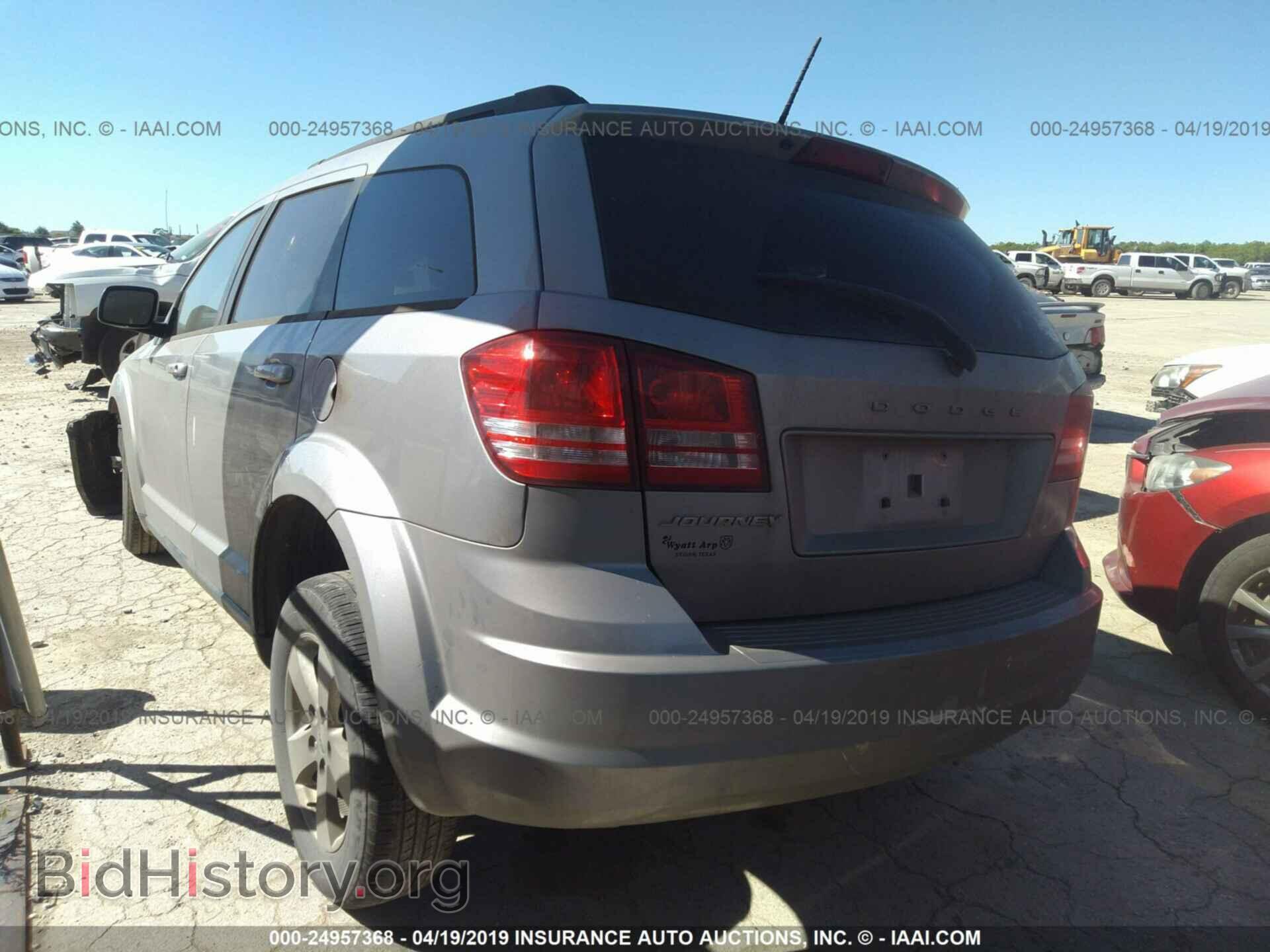 2016 DODGE JOURNEY - VIN: 3C4PDCAB3GT162500 - Фото 3
