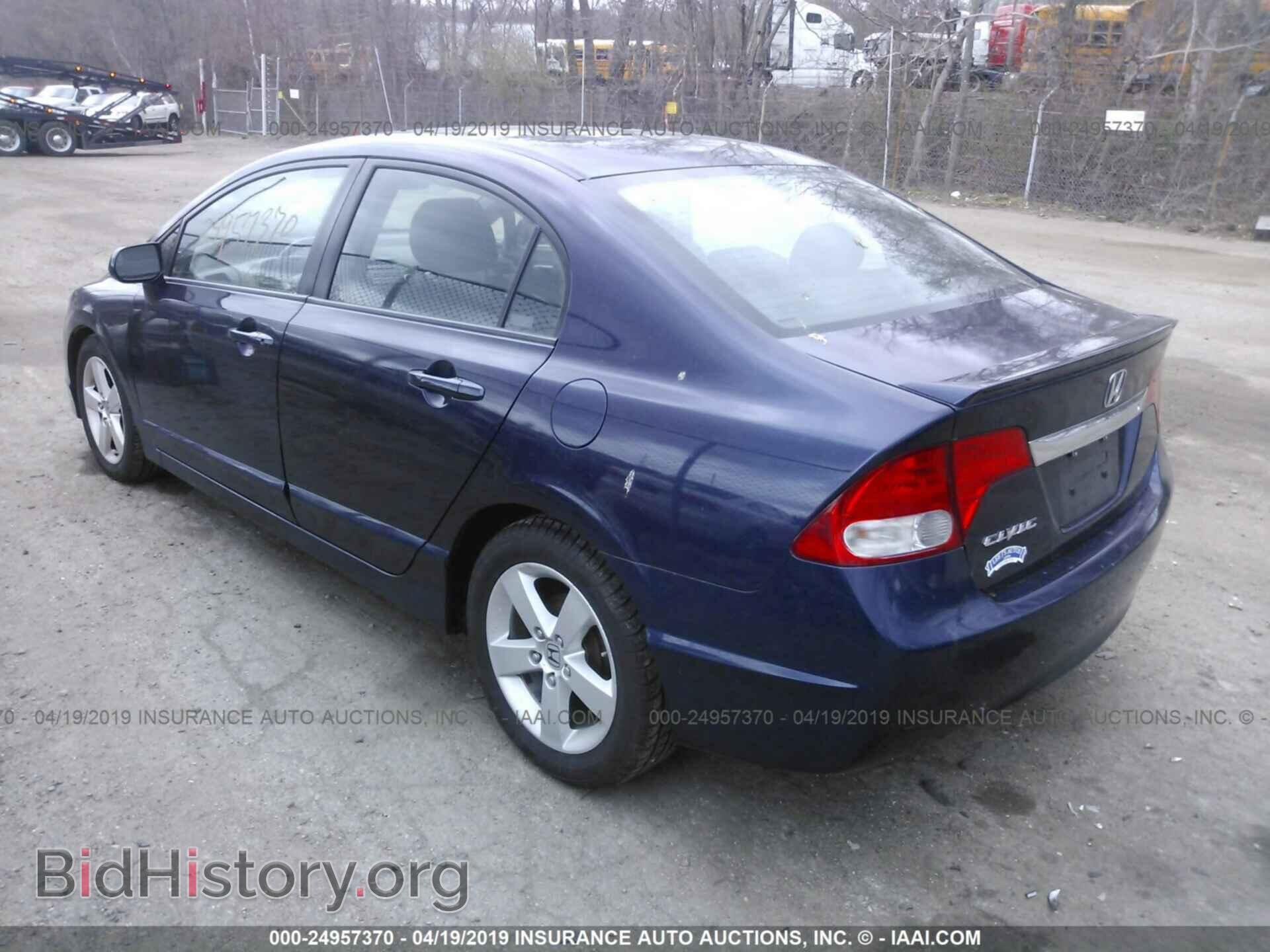 2011 HONDA CIVIC - VIN: 2HGFA1F69BH549544 - Фото 3