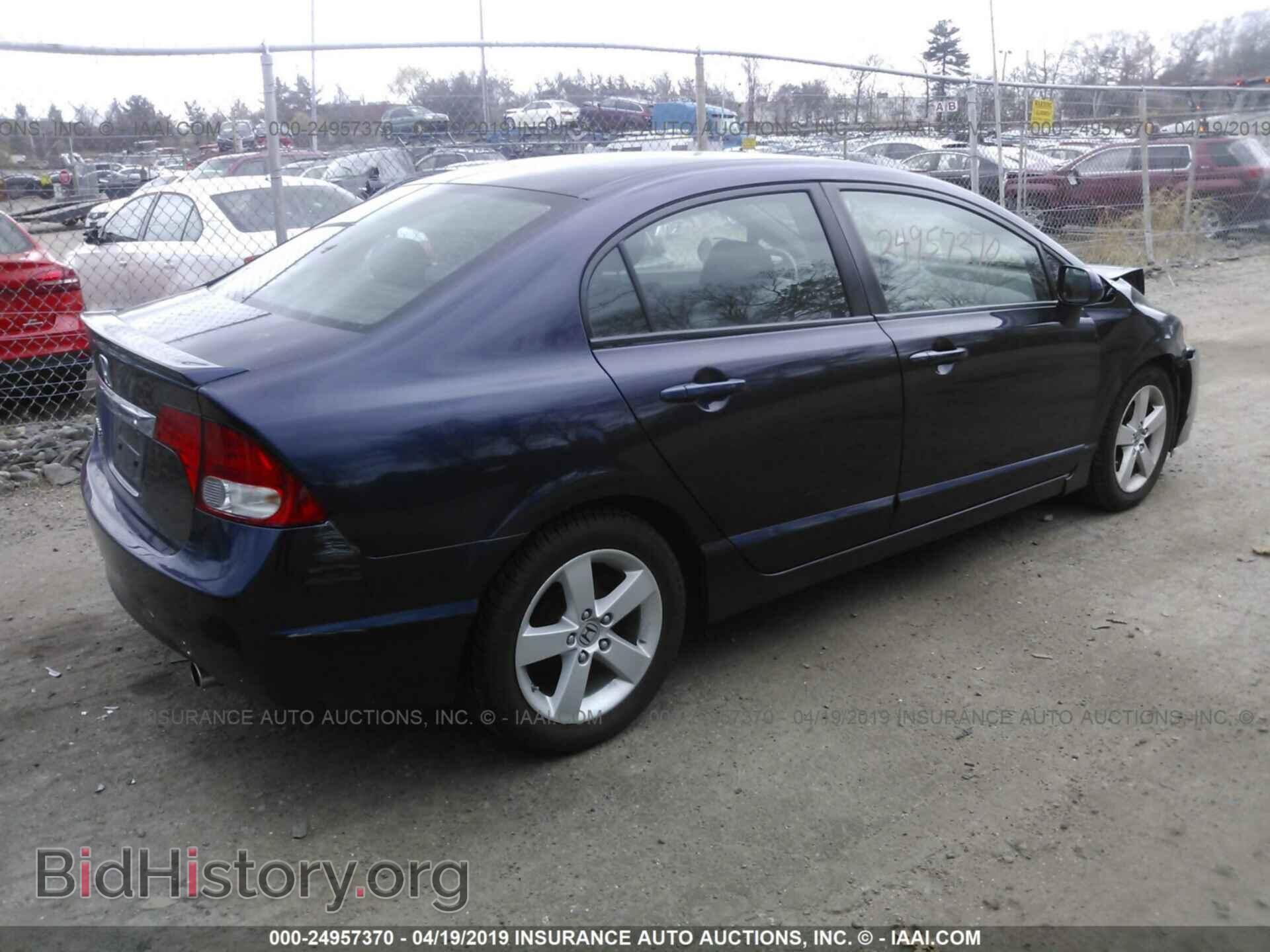 2011 HONDA CIVIC - VIN: 2HGFA1F69BH549544 - Фото 4