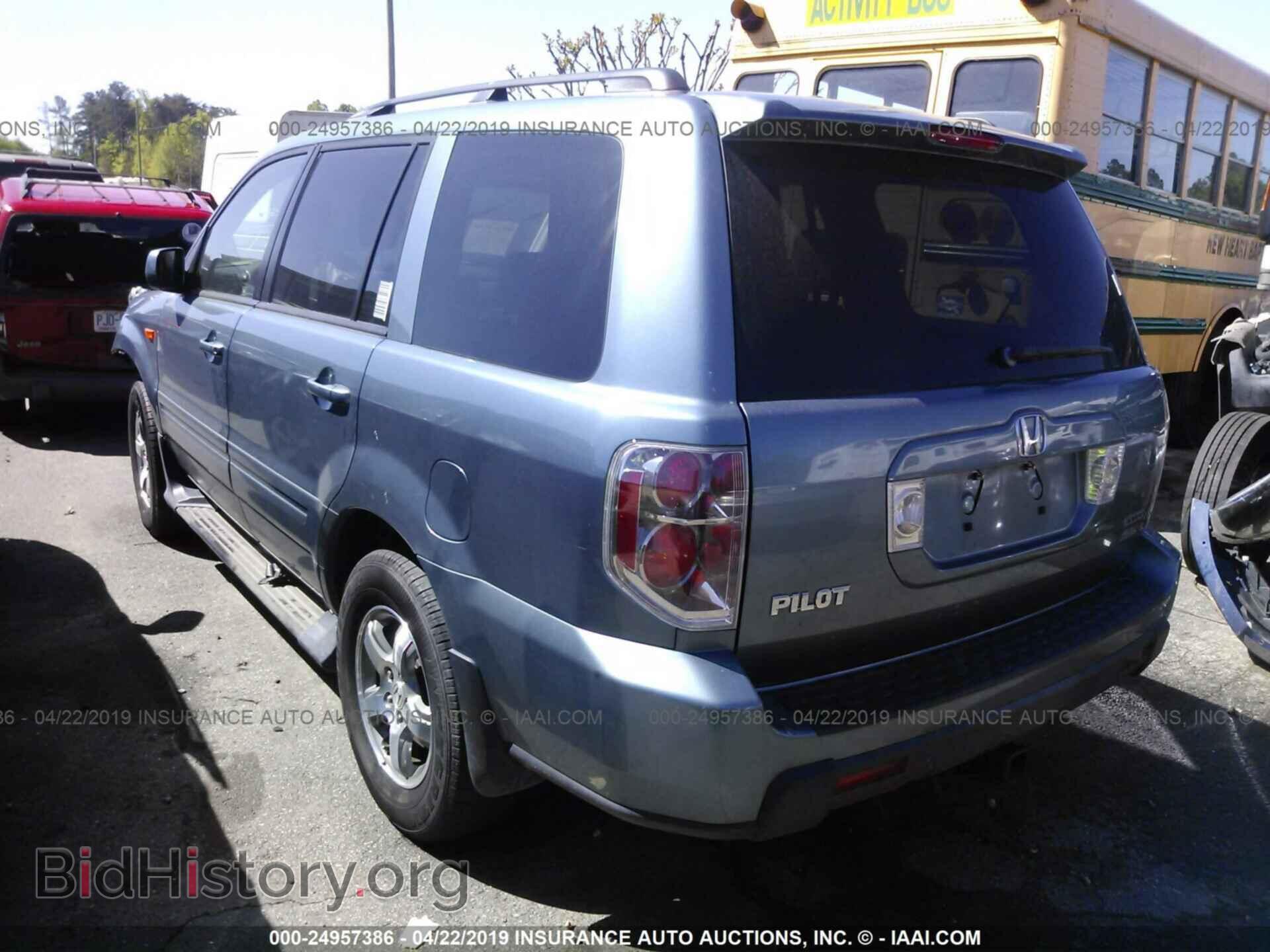 2007 HONDA PILOT - VIN: 5FNYF18527B008801 - Фото 3