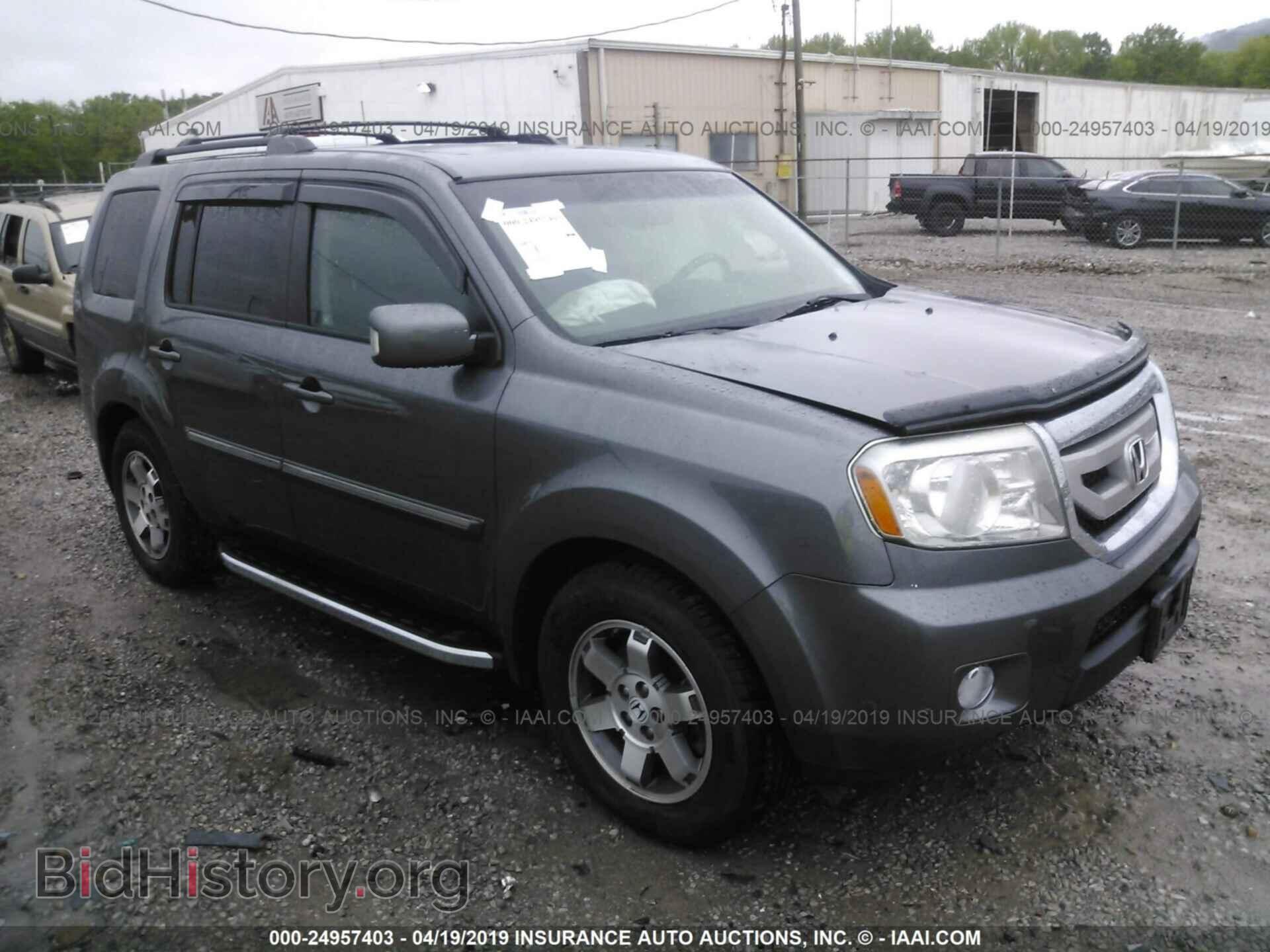 Фотография 5FNYF4H99BB092578 - HONDA PILOT 2011