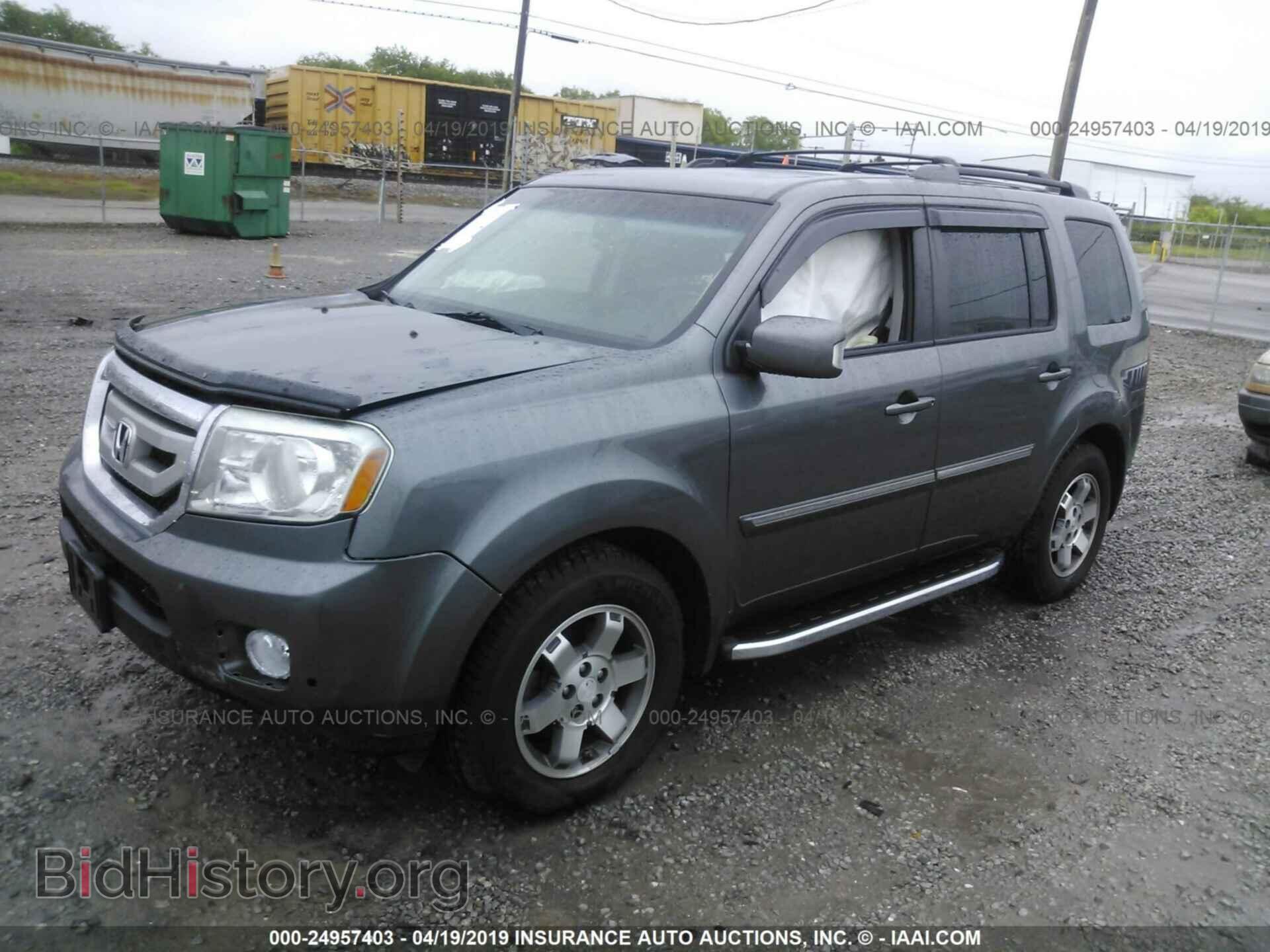 2011 HONDA PILOT - VIN: 5FNYF4H99BB092578 - Фото 2