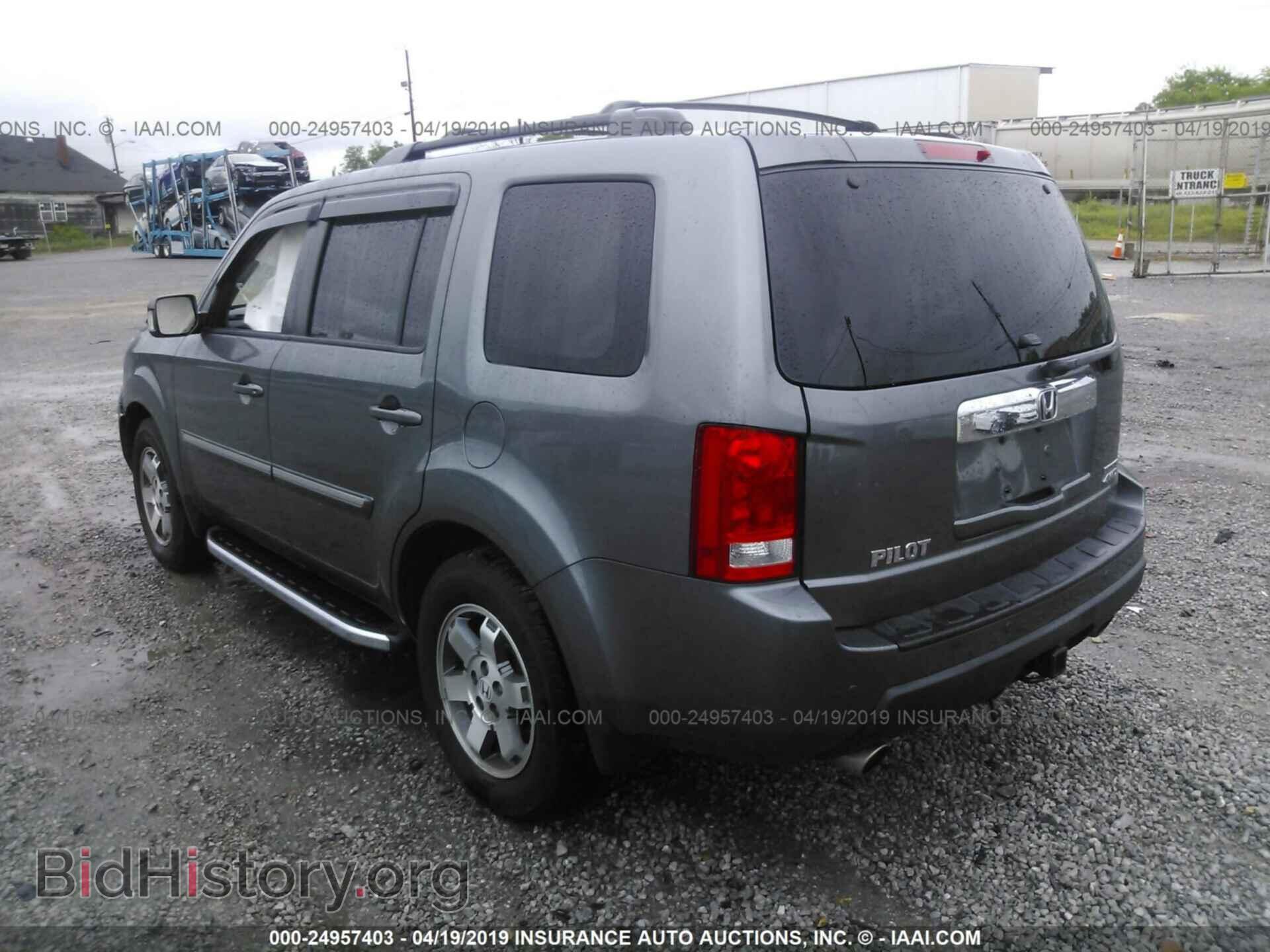 2011 HONDA PILOT - VIN: 5FNYF4H99BB092578 - Фото 3
