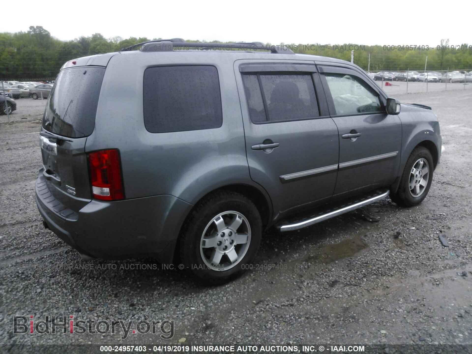 2011 HONDA PILOT - VIN: 5FNYF4H99BB092578 - Фото 4