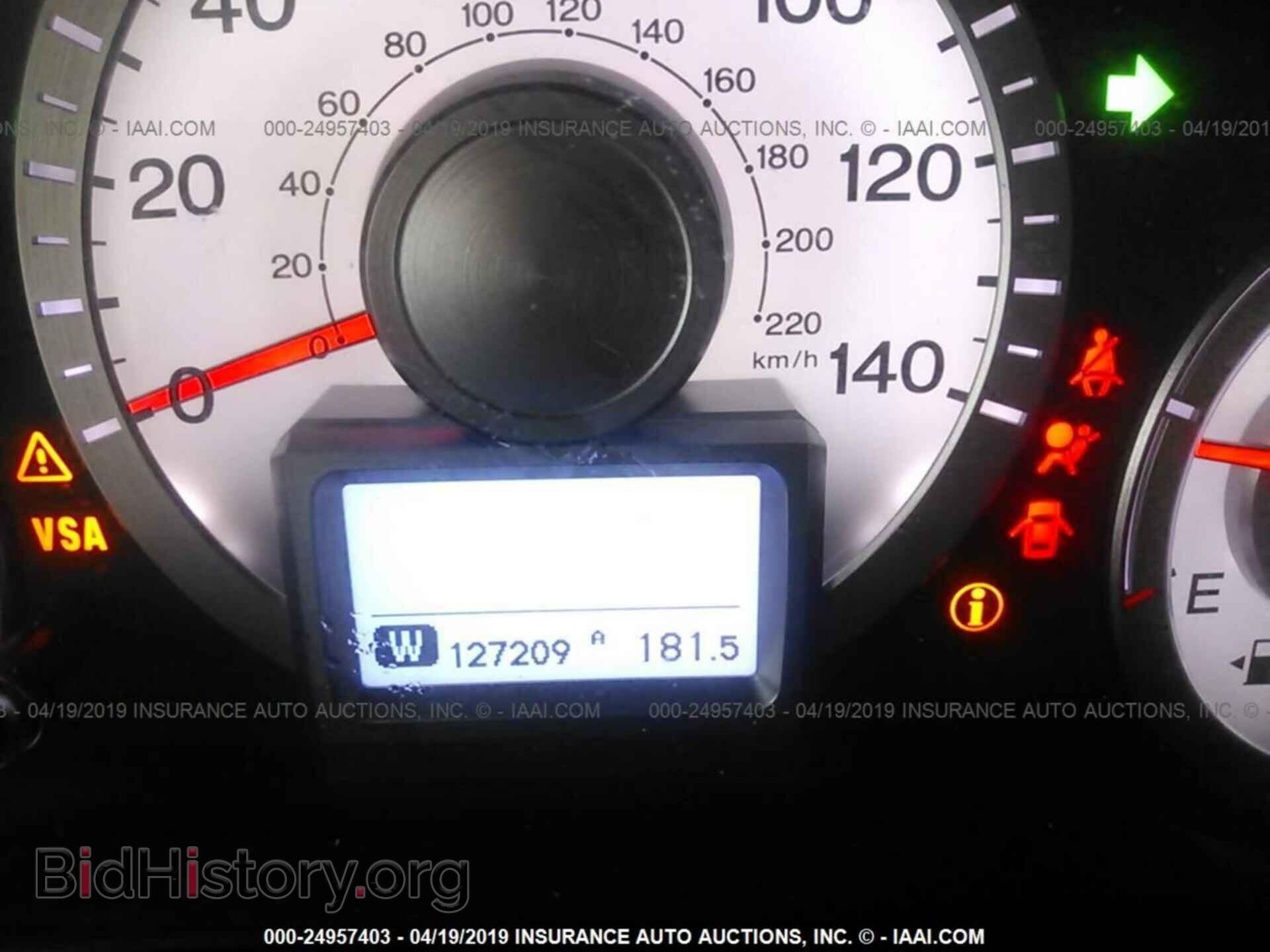 2011 HONDA PILOT - VIN: 5FNYF4H99BB092578 - Фото 7