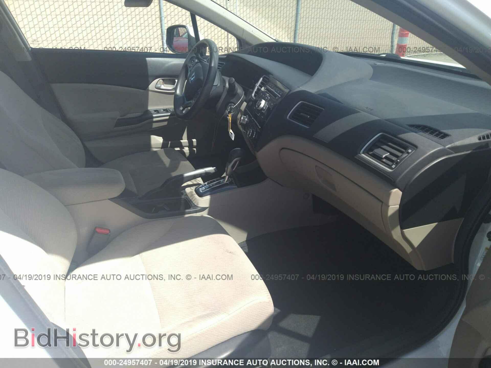 2013 HONDA CIVIC - VIN: 19XFB2F52DE225469 - Photo 5