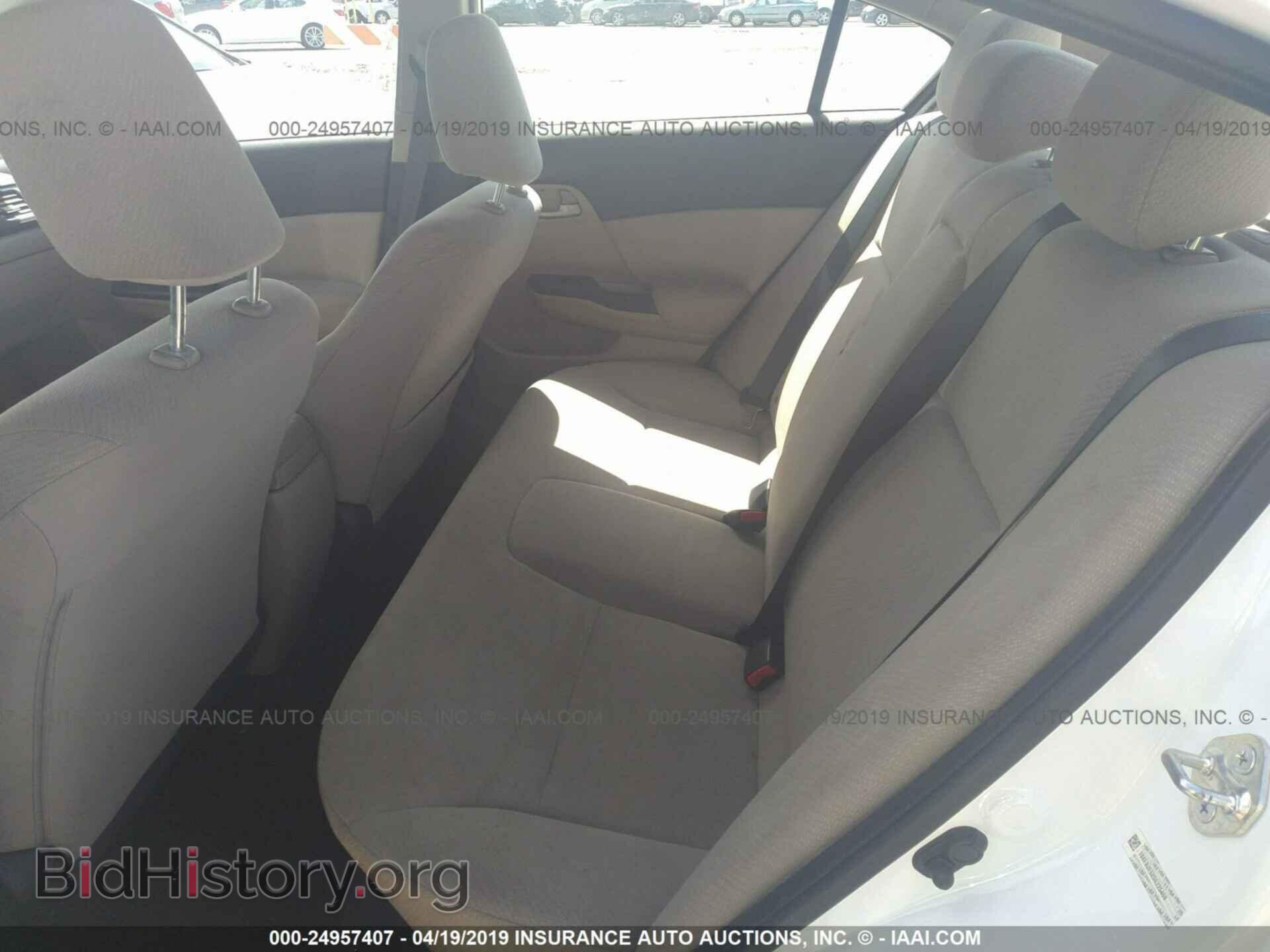 2013 HONDA CIVIC - VIN: 19XFB2F52DE225469 - Photo 8