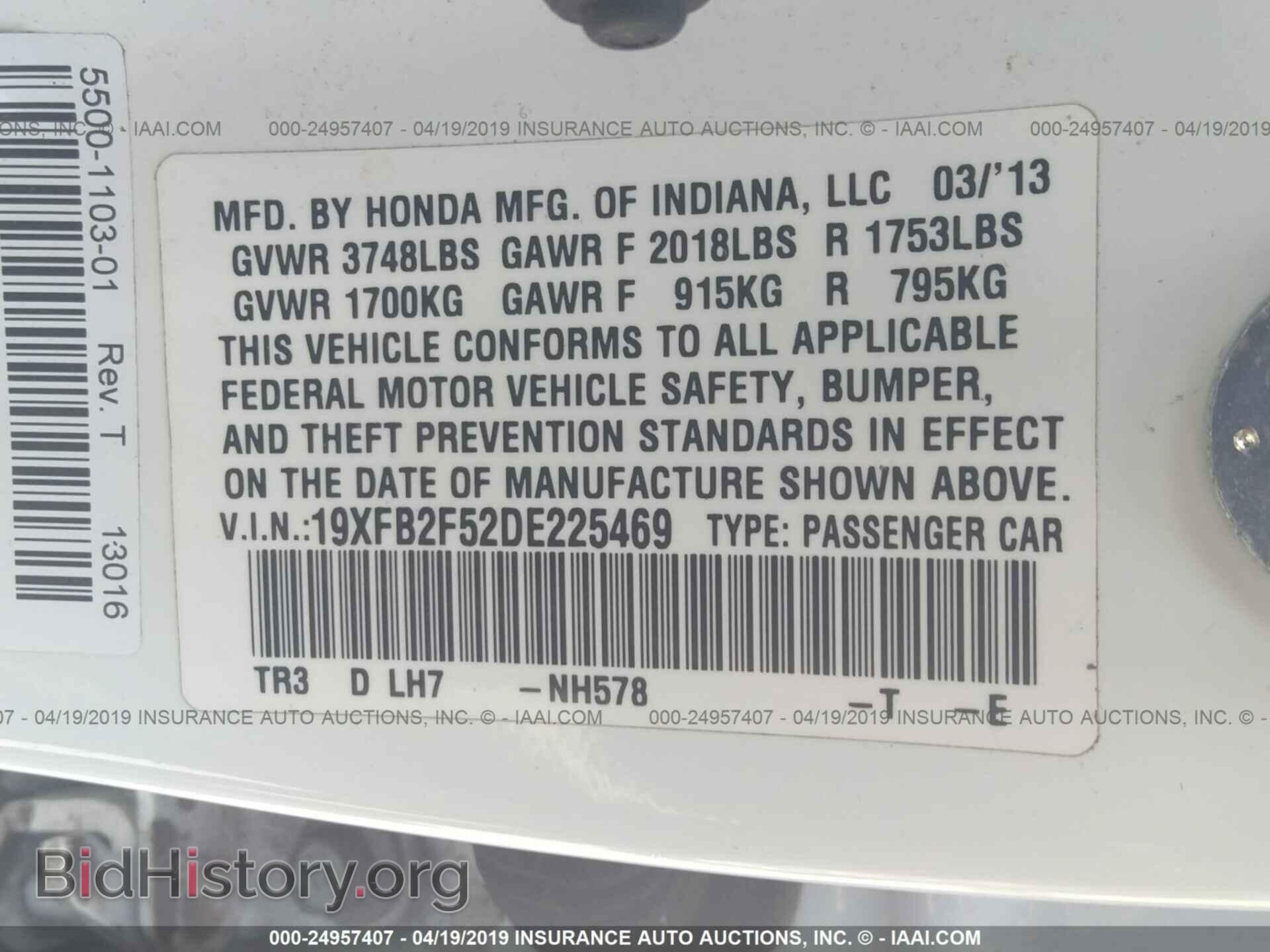 2013 HONDA CIVIC - VIN: 19XFB2F52DE225469 - Photo 9