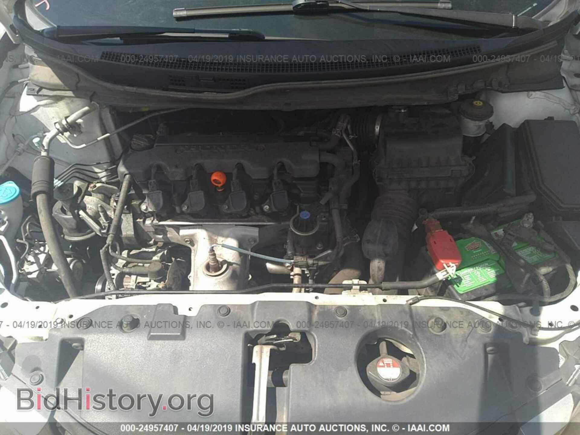 2013 HONDA CIVIC - VIN: 19XFB2F52DE225469 - Photo 10