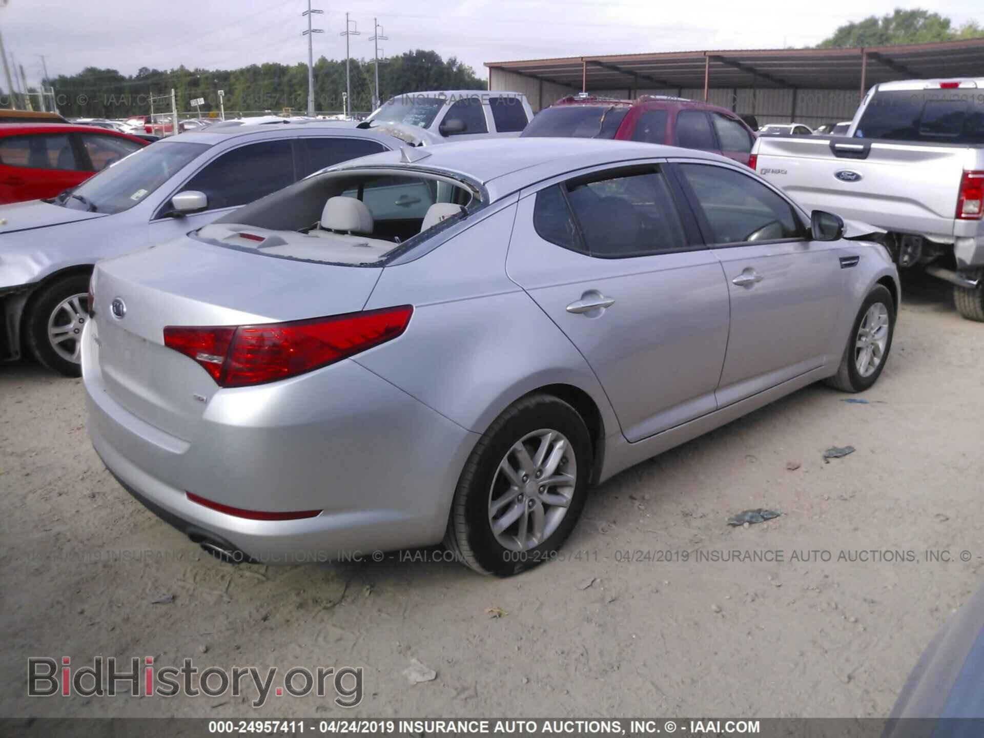 2012 KIA OPTIMA - VIN: KNAGM4A75C5268679 - Photo 4
