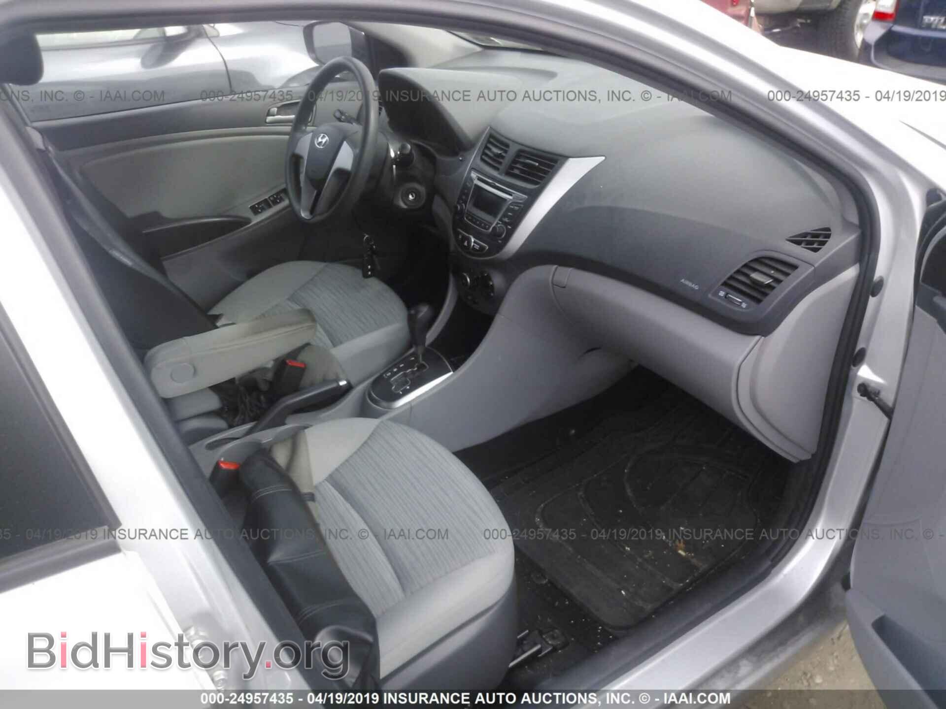2016 HYUNDAI ACCENT - VIN: KMHCT4AE1GU976406 - Фото 5