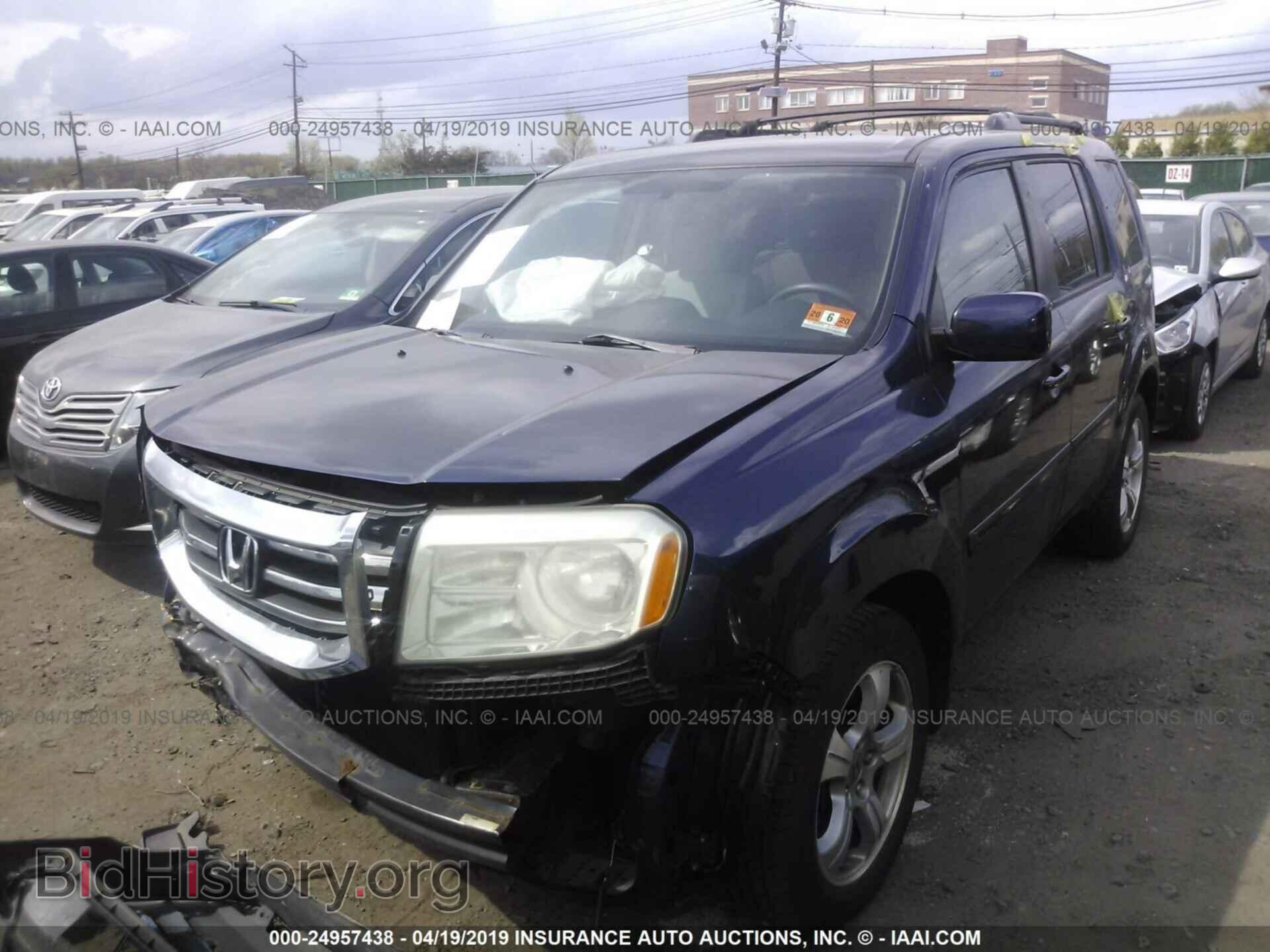 2013 HONDA PILOT - VIN: 5FNYF4H45DB050979 - Фото 2