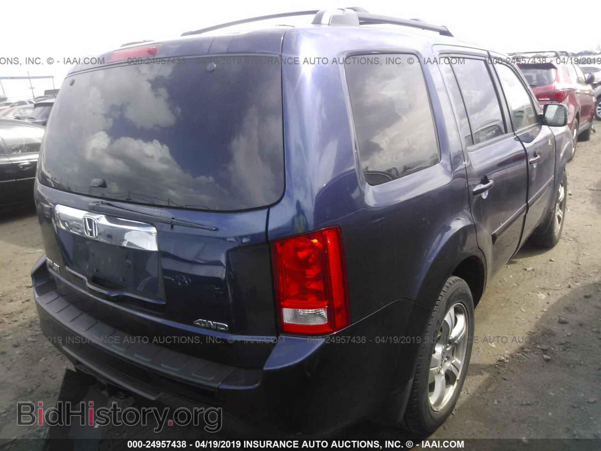 2013 HONDA PILOT - VIN: 5FNYF4H45DB050979 - Фото 4