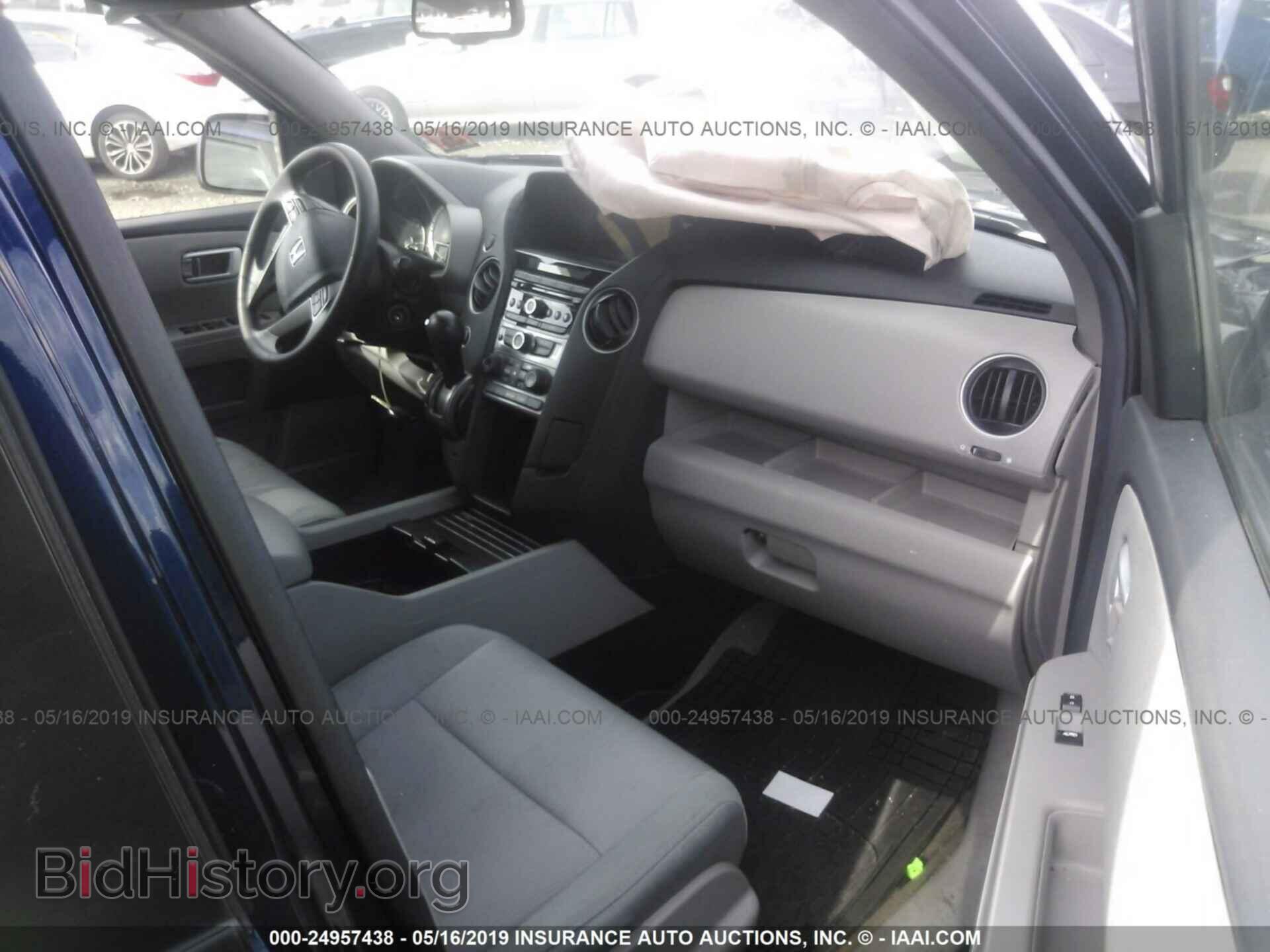 2013 HONDA PILOT - VIN: 5FNYF4H45DB050979 - Фото 5