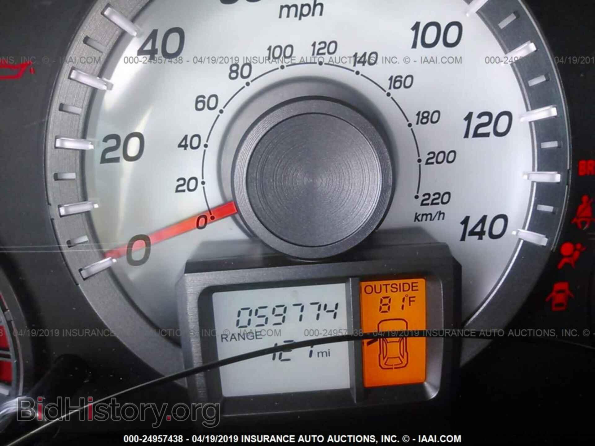 2013 HONDA PILOT - VIN: 5FNYF4H45DB050979 - Фото 7