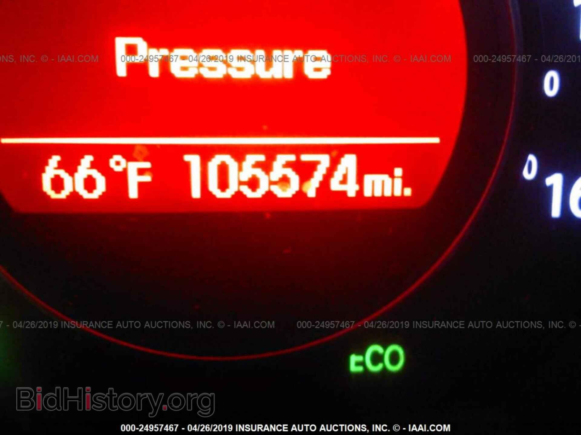 2012 KIA OPTIMA - VIN: 5XXGN4A79CG087029 - Фото 7
