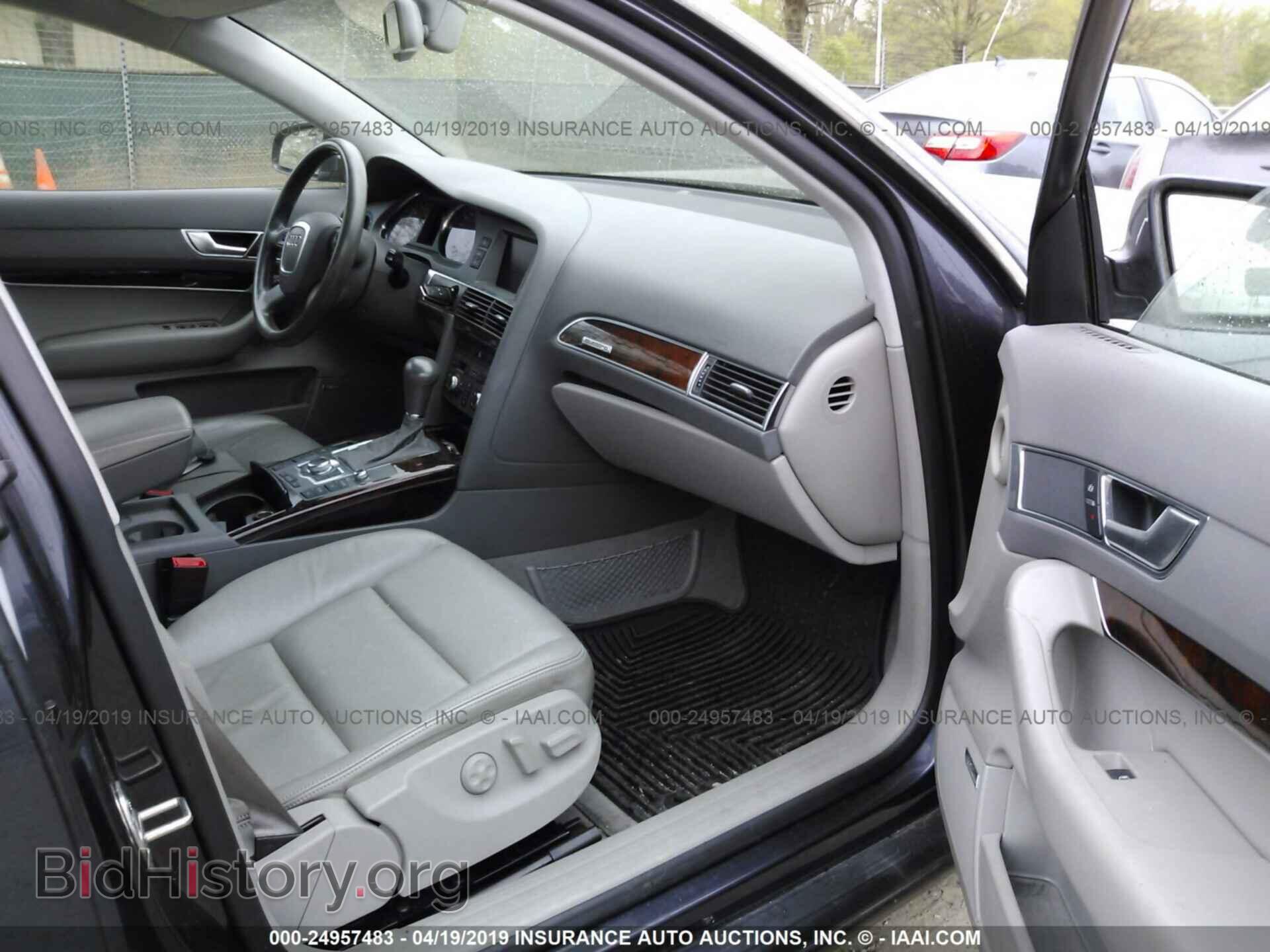 2005 AUDI A6 - VIN: WAUDL94F85N076441 - Фото 5