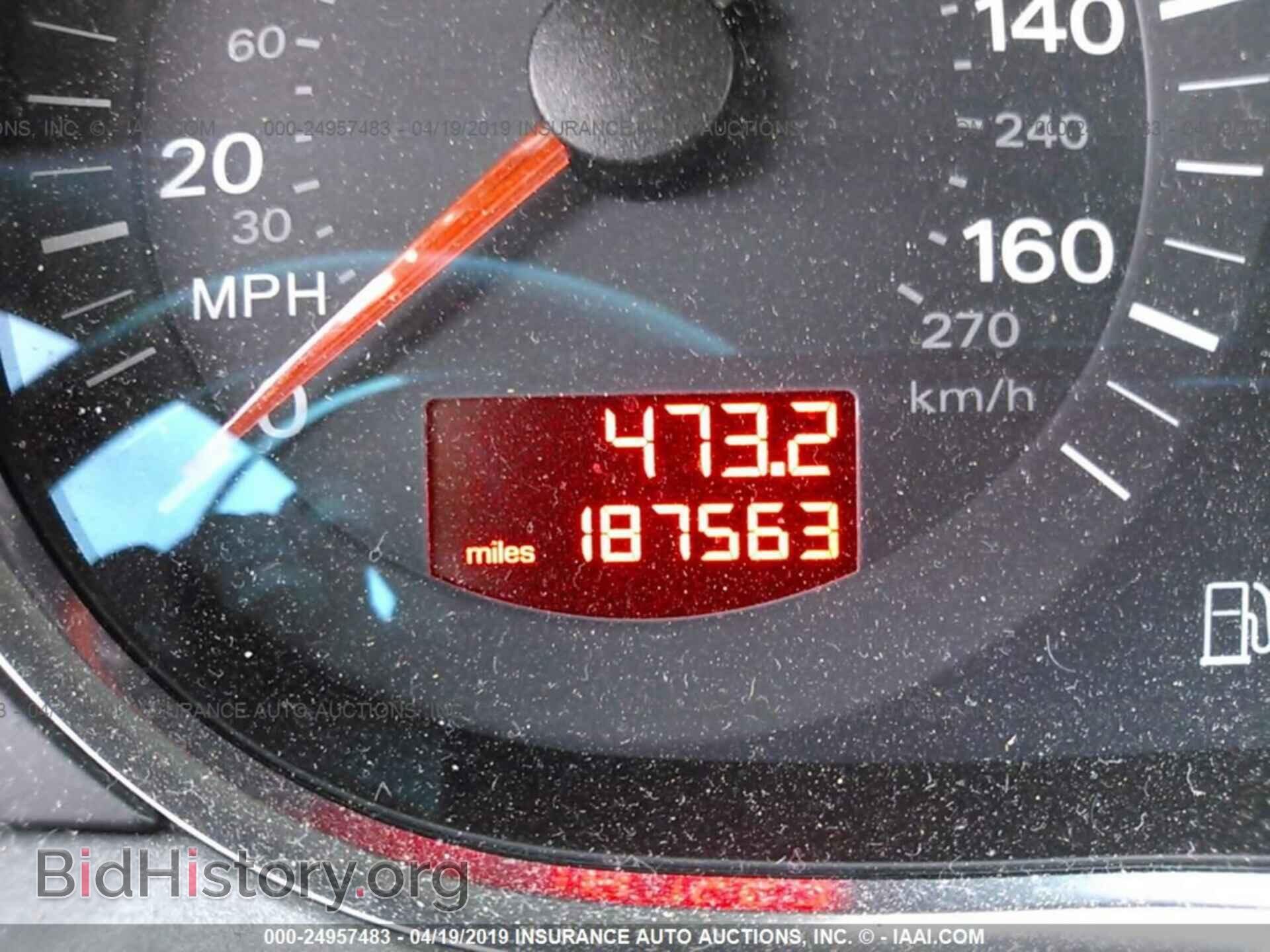 2005 AUDI A6 - VIN: WAUDL94F85N076441 - Фото 7