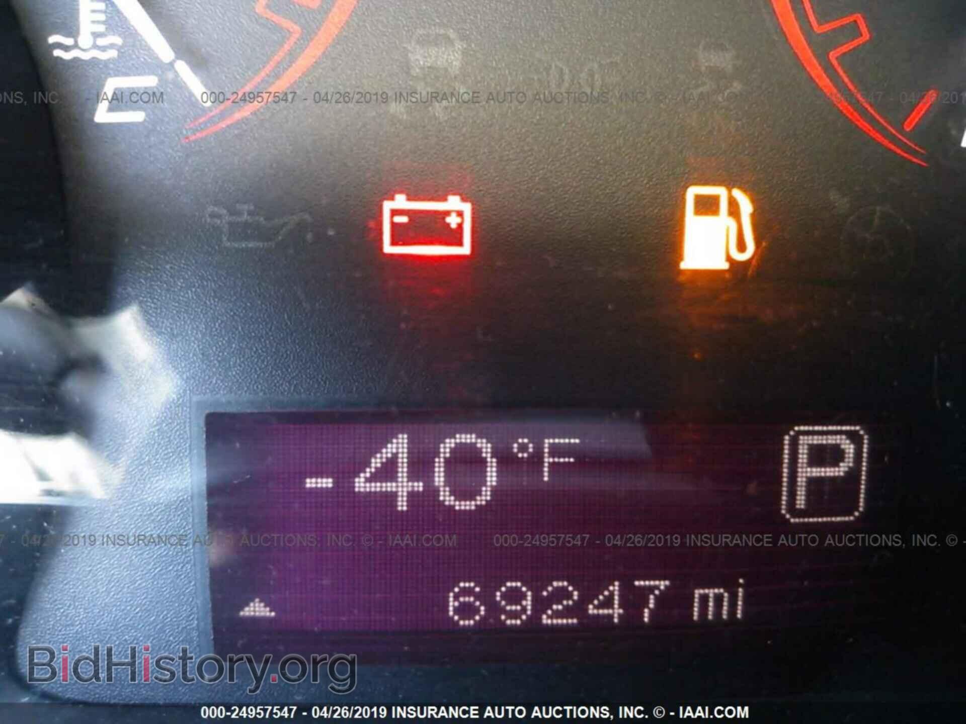 2015 DODGE DART - VIN: 1C3CDFAAXFD223695 - Фото 7