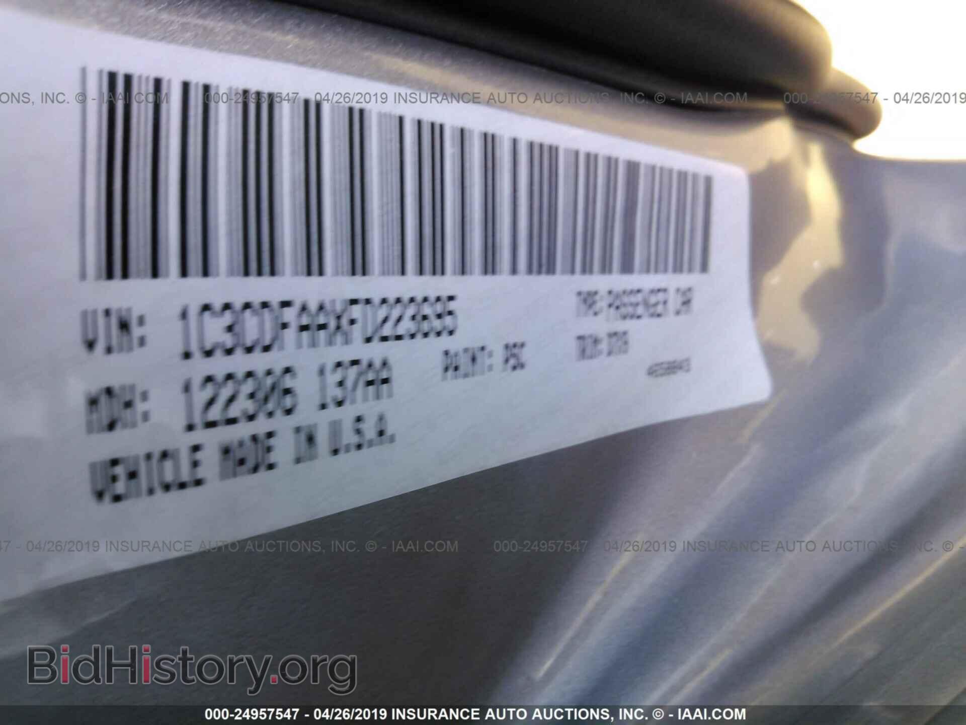 2015 DODGE DART - VIN: 1C3CDFAAXFD223695 - Фото 9