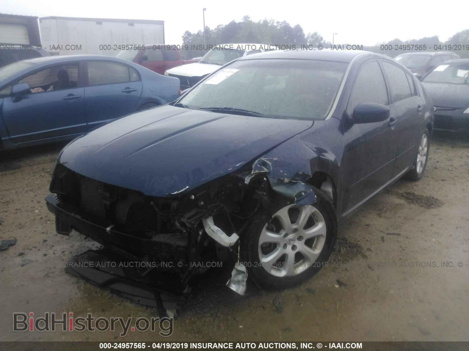 2008 NISSAN MAXIMA - VIN: 1N4BA41E68C834975 - Фото 2