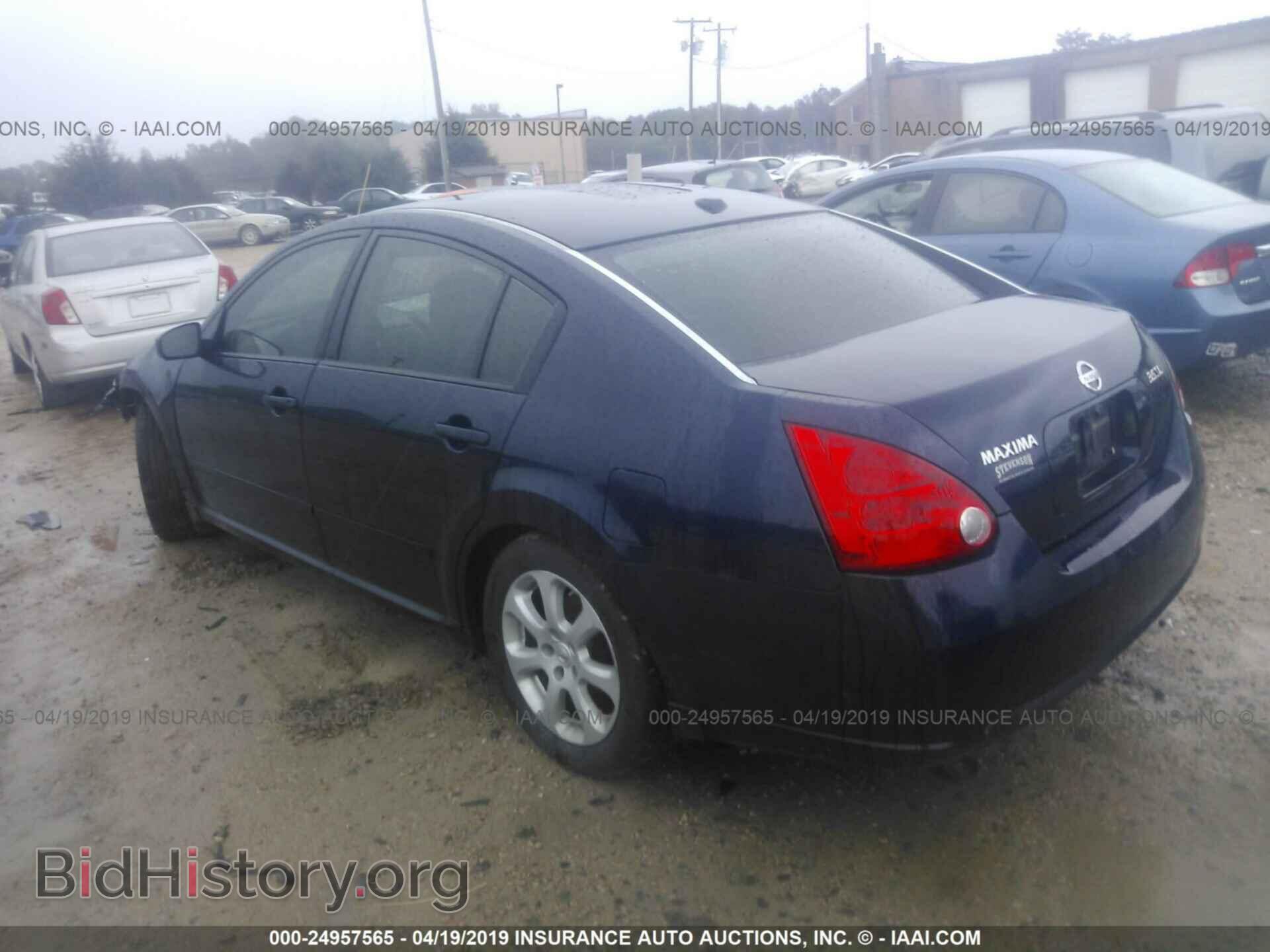 2008 NISSAN MAXIMA - VIN: 1N4BA41E68C834975 - Фото 3