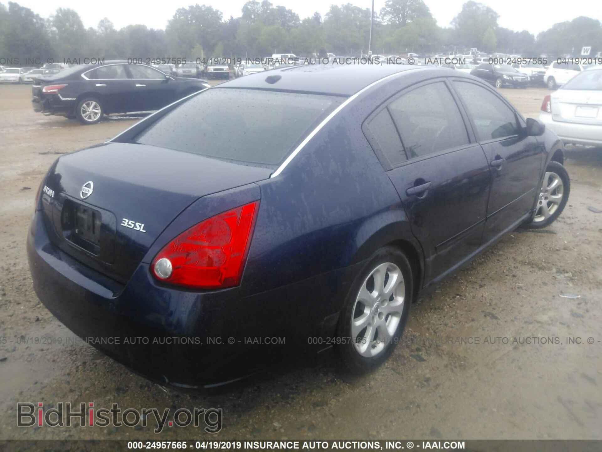 2008 NISSAN MAXIMA - VIN: 1N4BA41E68C834975 - Фото 4