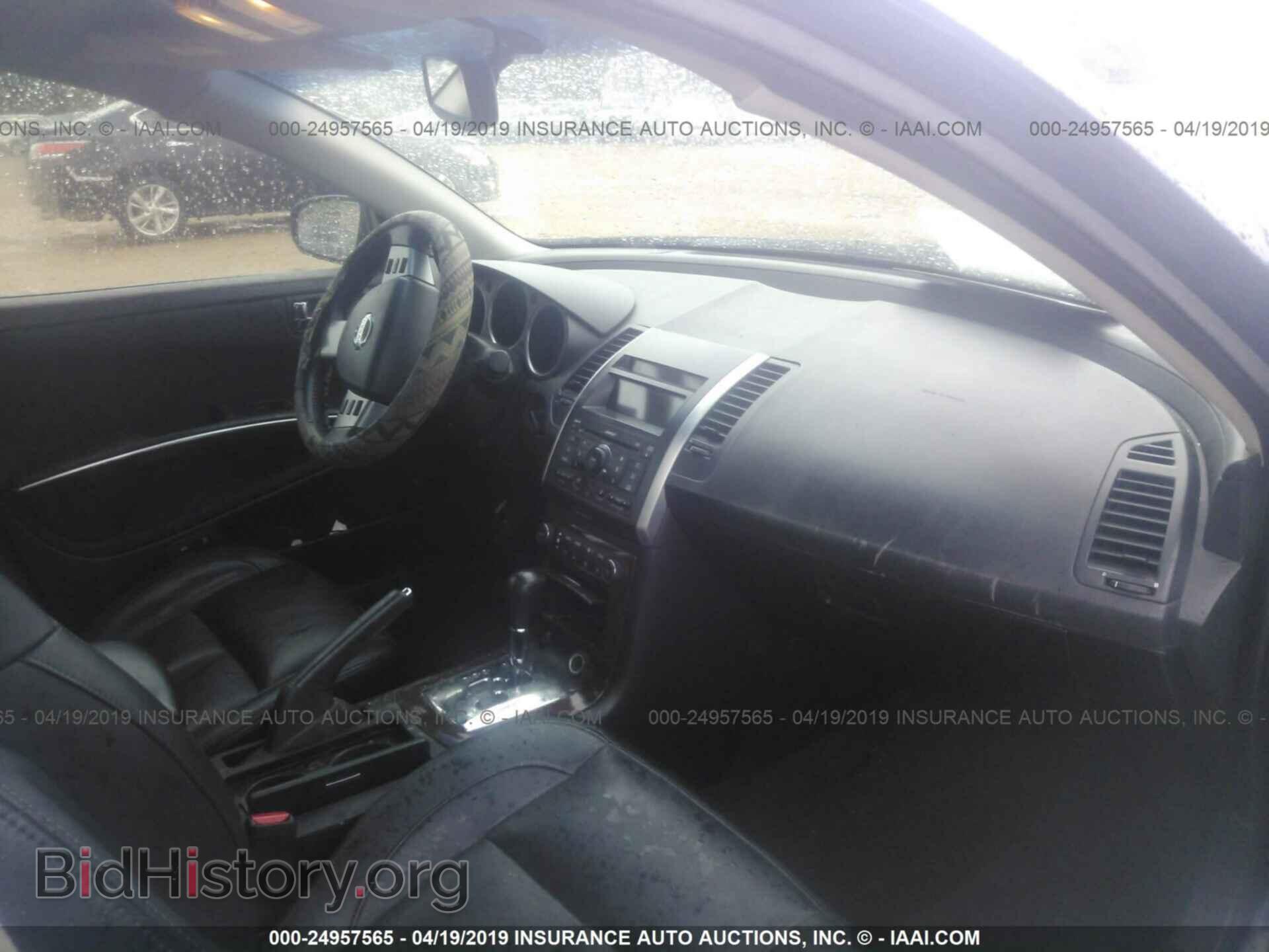 2008 NISSAN MAXIMA - VIN: 1N4BA41E68C834975 - Фото 5