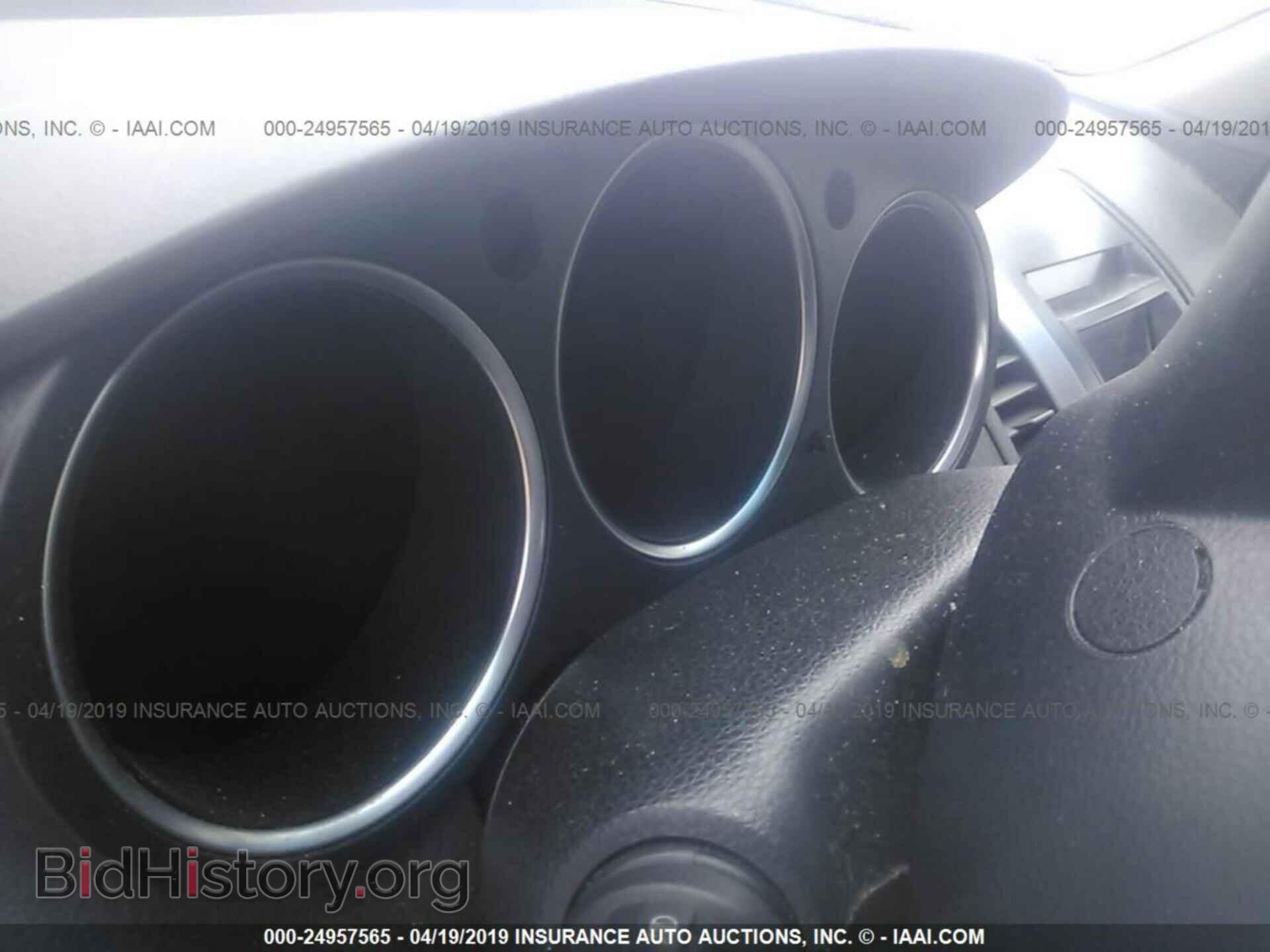 2008 NISSAN MAXIMA - VIN: 1N4BA41E68C834975 - Фото 7