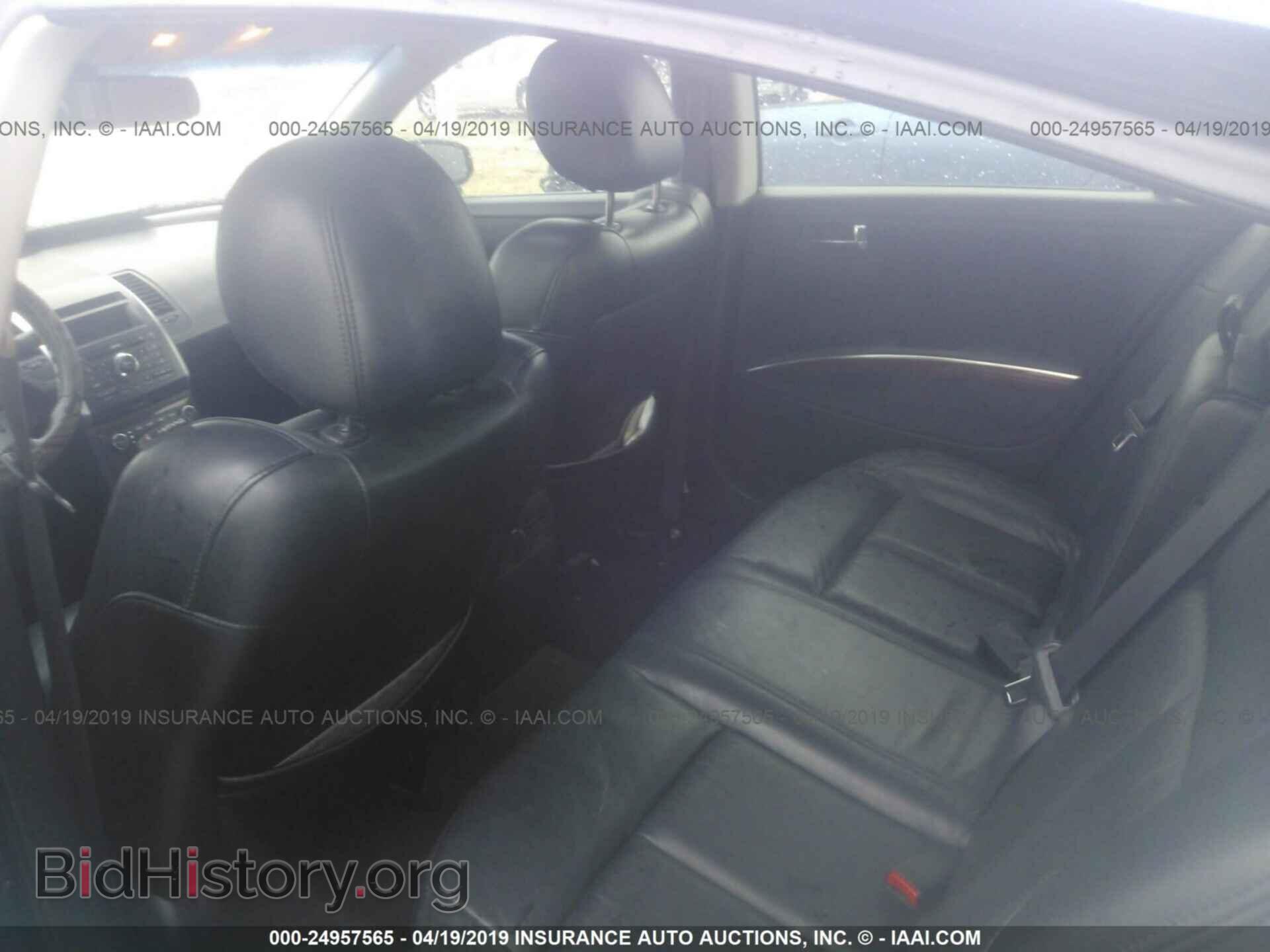 2008 NISSAN MAXIMA - VIN: 1N4BA41E68C834975 - Фото 8