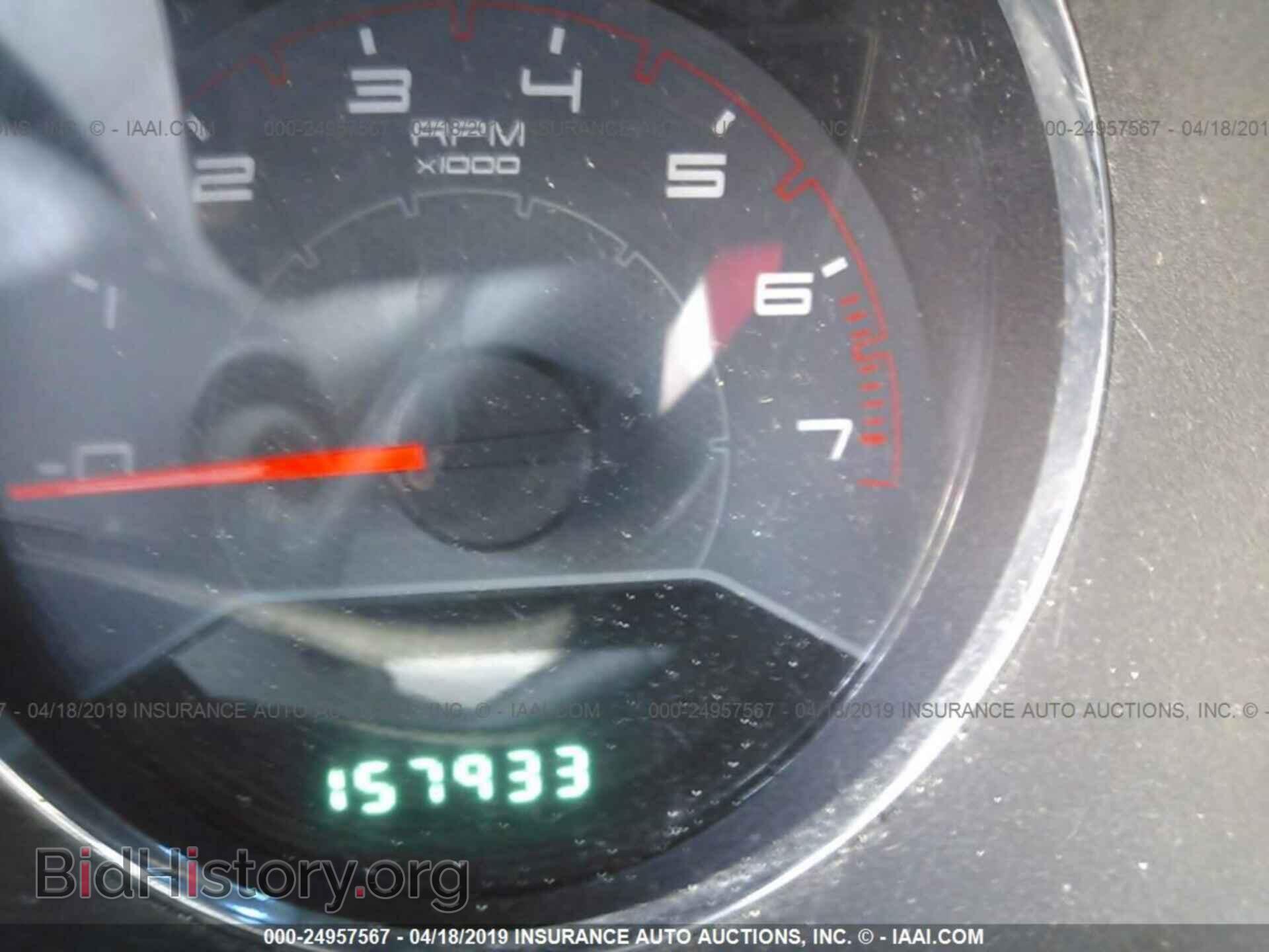 2012 DODGE AVENGER - VIN: 1C3CDZAB8CN115186 - Photo 7