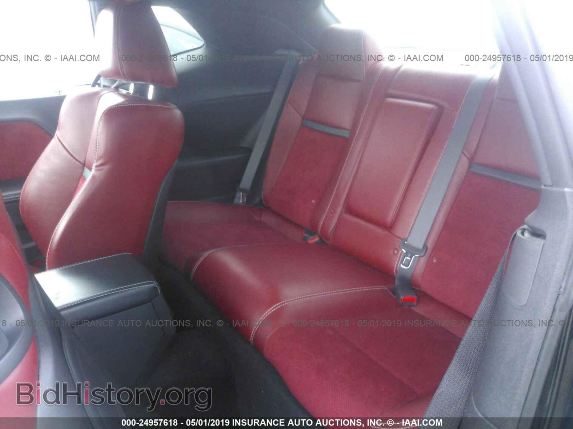 2012 DODGE CHALLENGER - VIN: 2C3CDYCJ2CH275846 - Photo 8