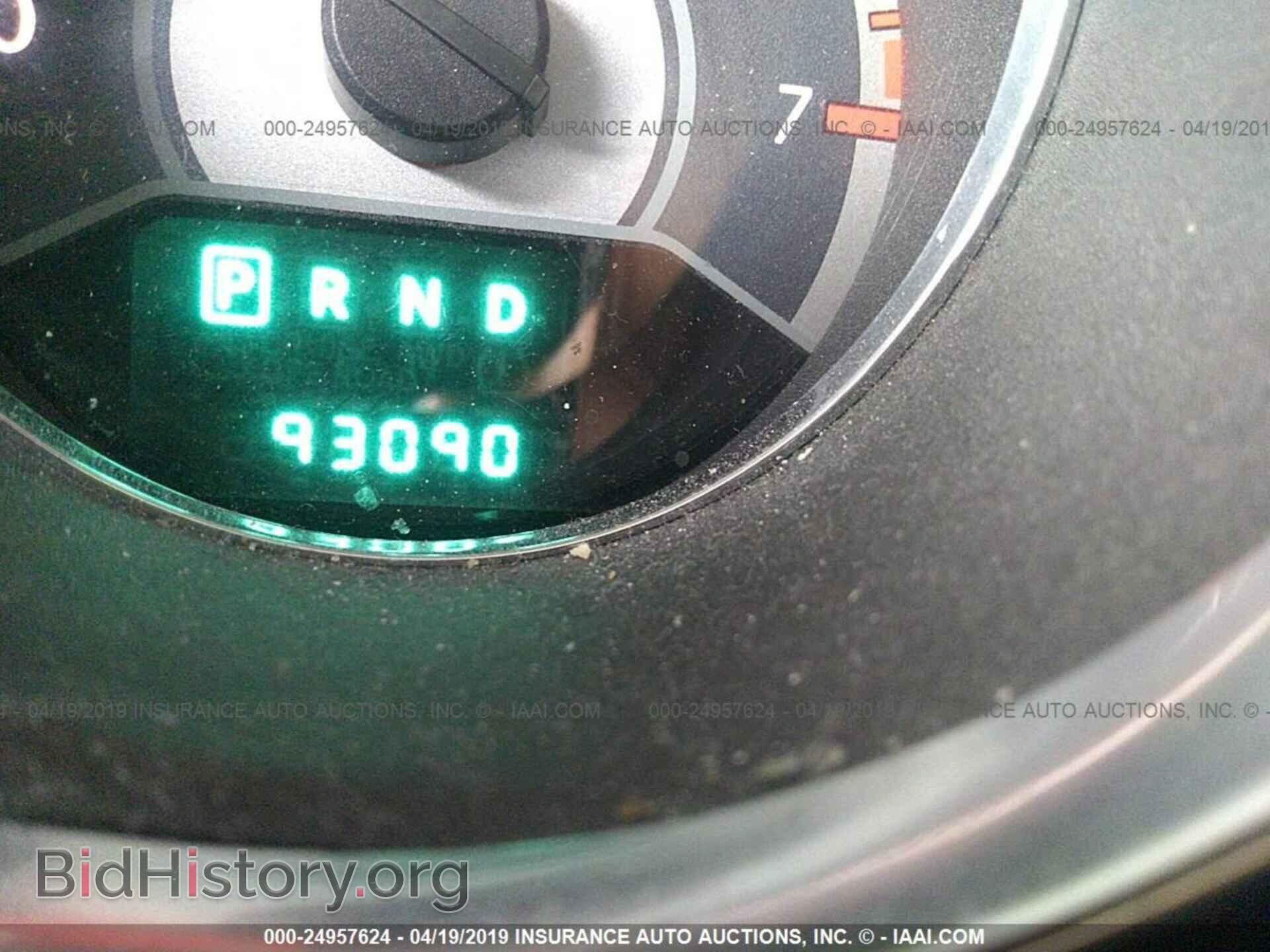2013 CHRYSLER 200 - VIN: 1C3CCBBB8DN557864 - Фото 7