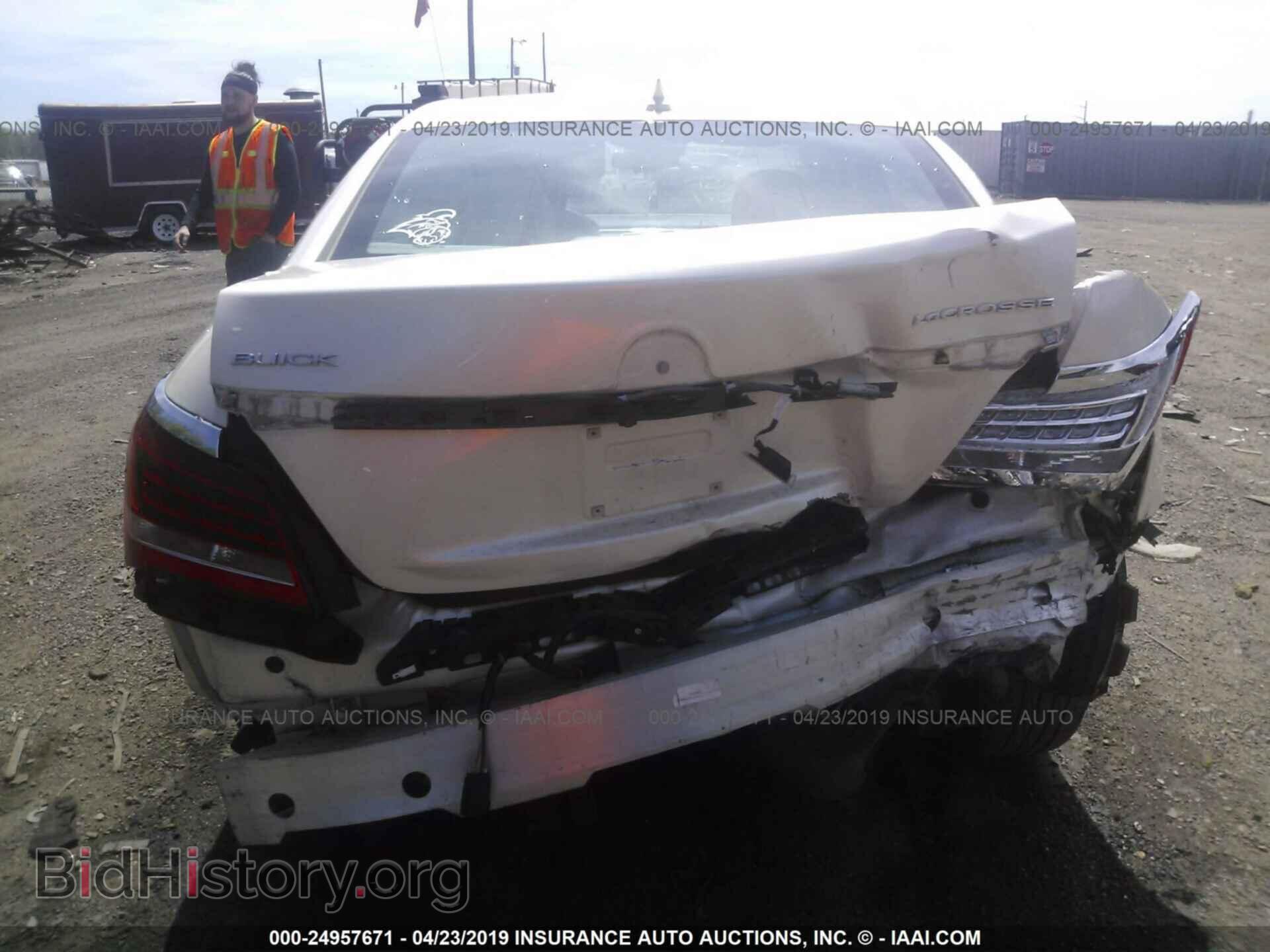 2014 BUICK LACROSSE - VIN: 1G4GD5G39EF183902 - Фото 6