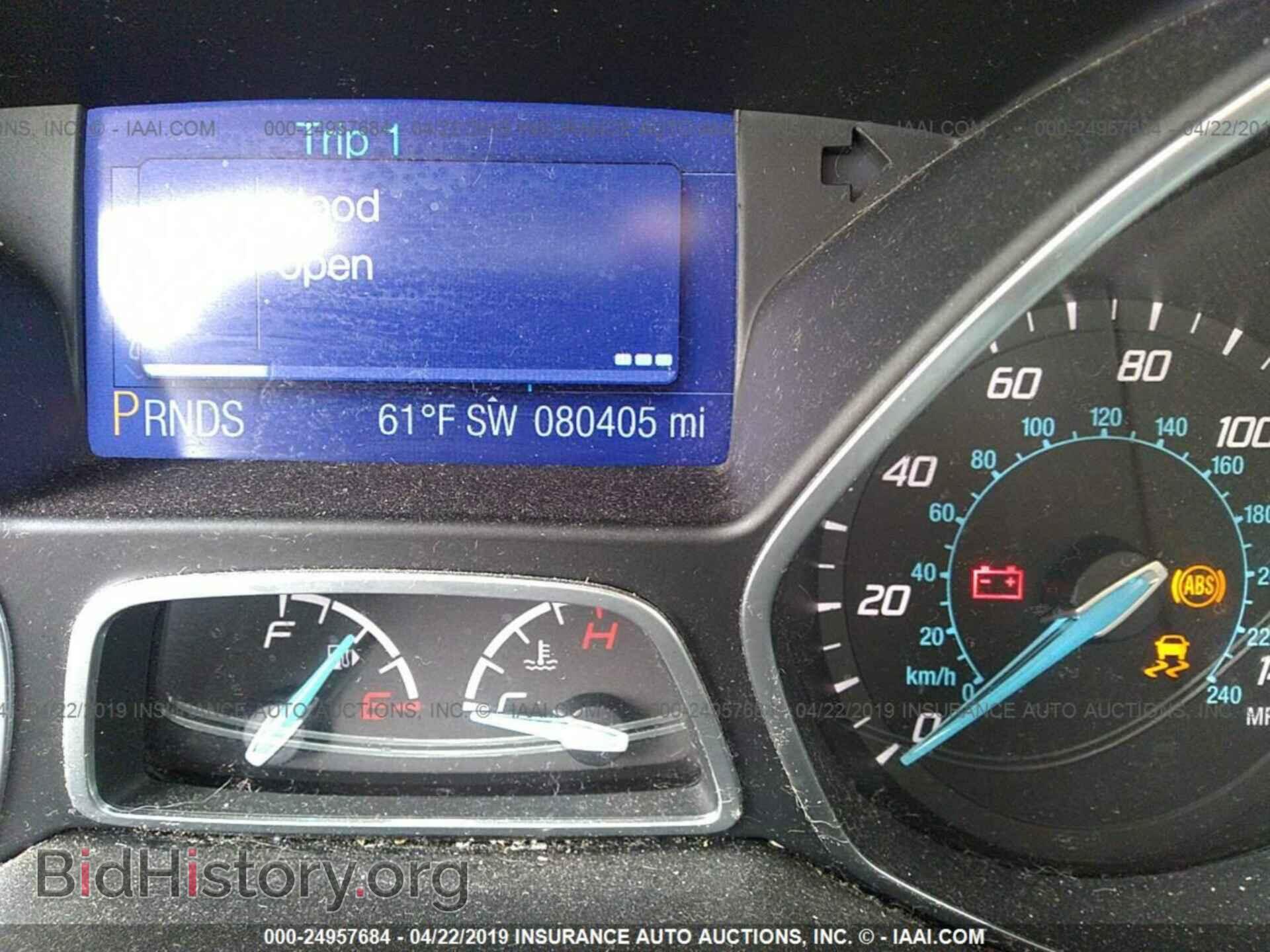 2013 FORD FOCUS - VIN: 1FADP3F28DL292126 - Фото 7