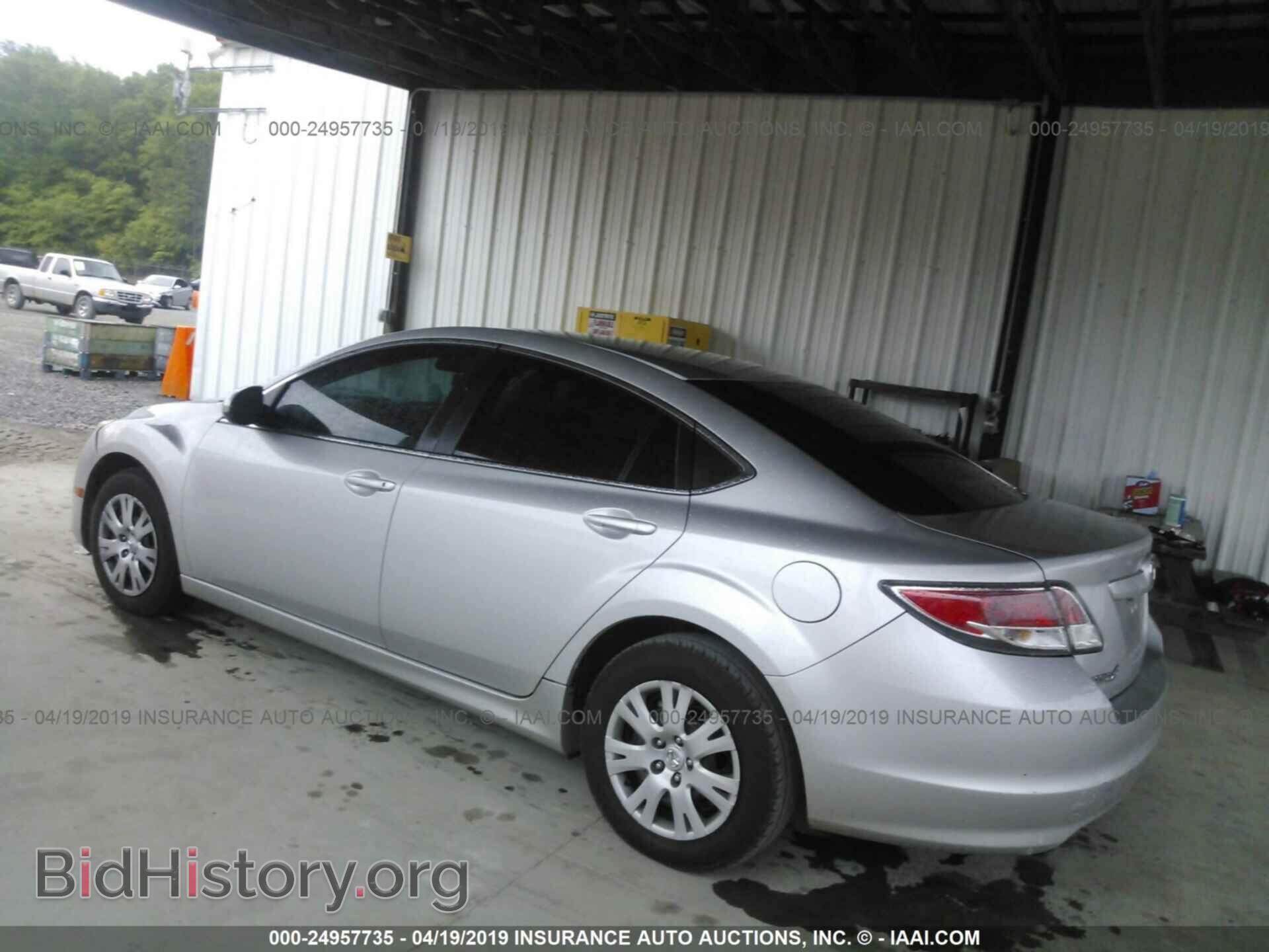 2013 MAZDA 6 - VIN: 1YVHZ8BH5D5M04117 - Фото 3