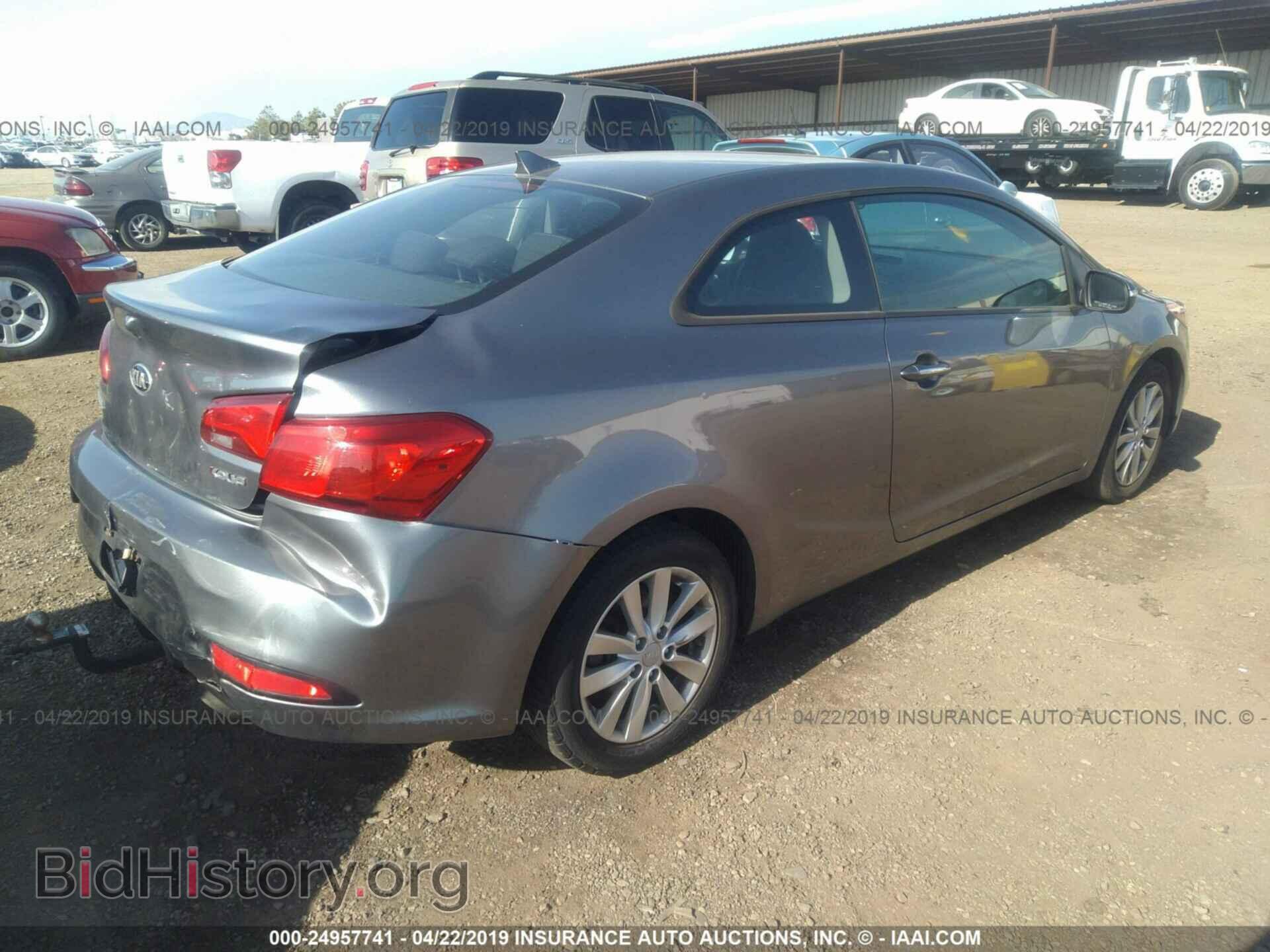 2015 KIA FORTE - VIN: KNAFX6A87F5396787 - Фото 4