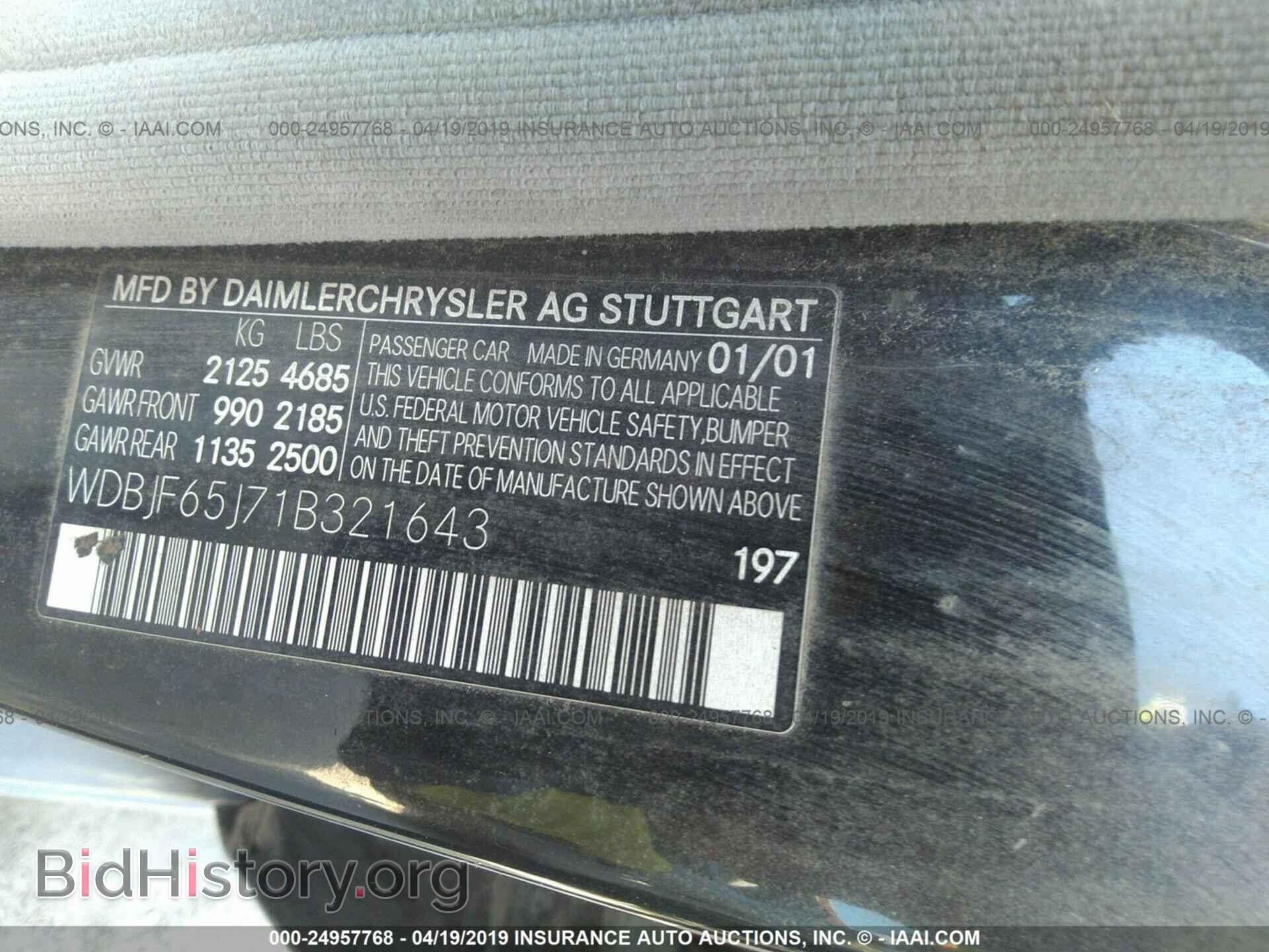 2001 MERCEDES-BENZ E - VIN: WDBJF65J71B321643 - Фото 9