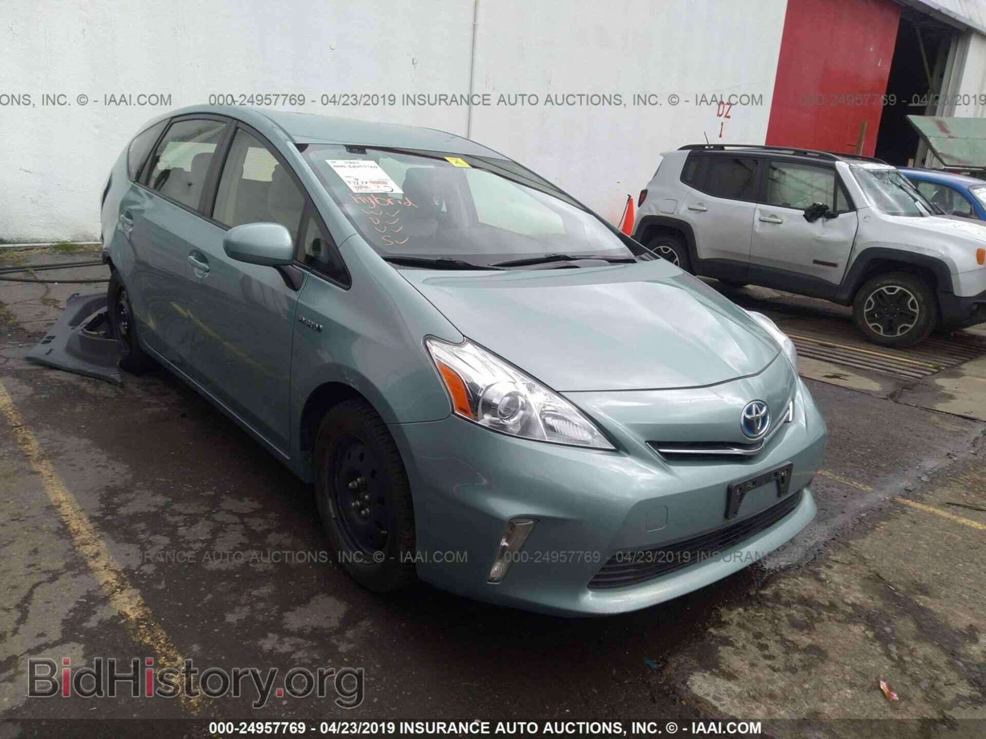 Фотография JTDZN3EU7E3300274 - TOYOTA PRIUS V 2014