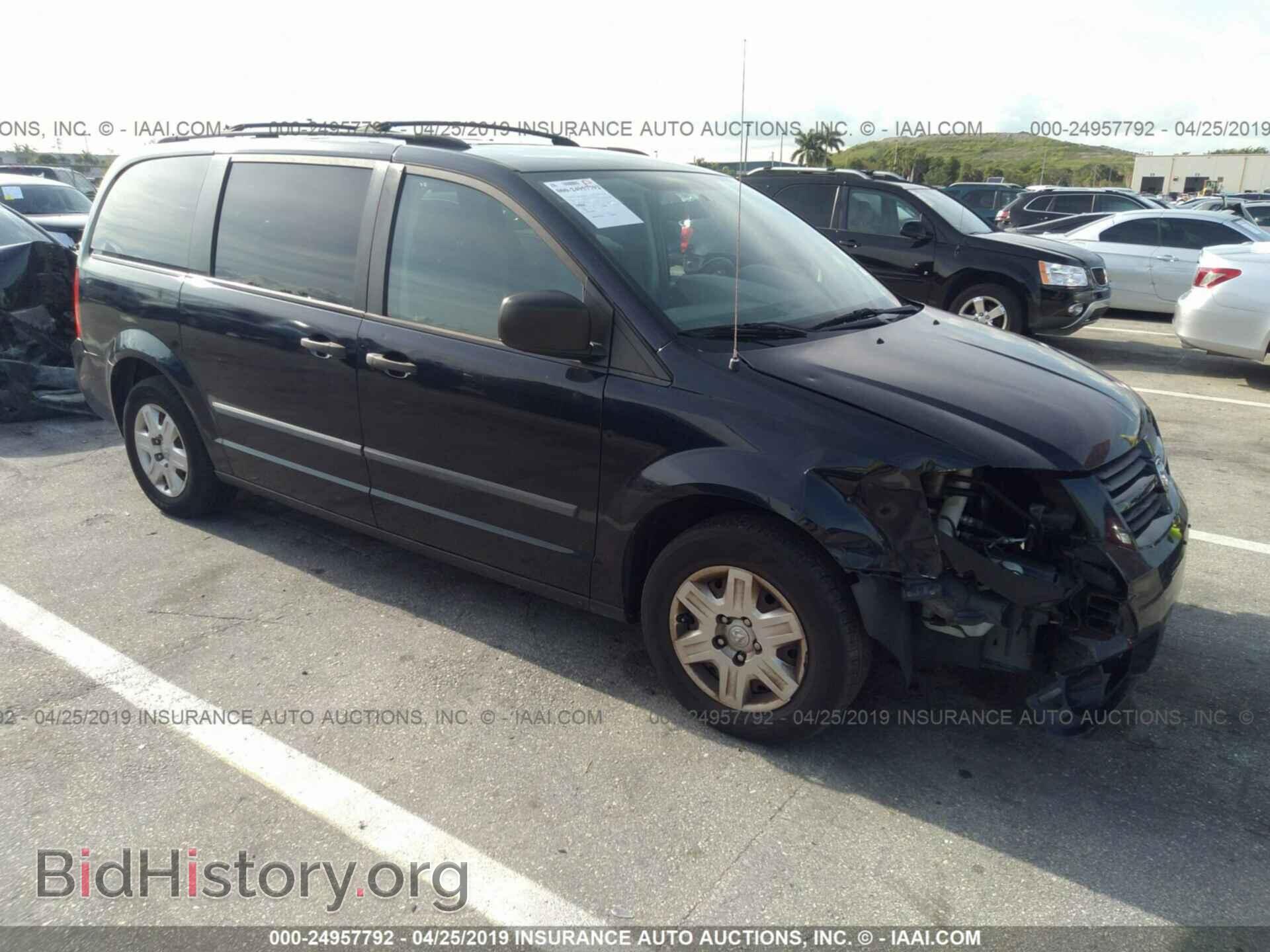 Photo 2D4RN4DE4AR269750 - DODGE GRAND CARAVAN 2010