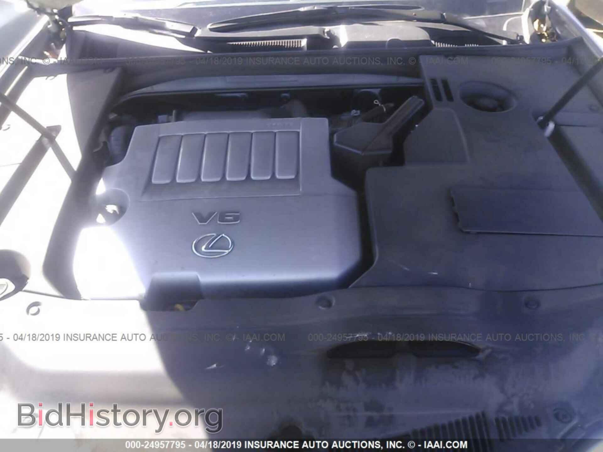 2011 LEXUS ES - VIN: JTHBK1EG1B2414666 - Фото 10