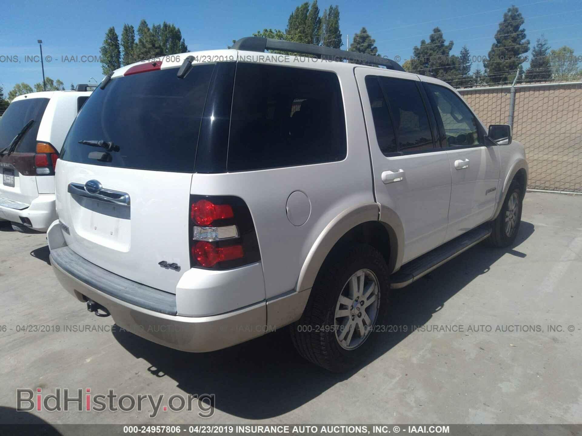 2008 FORD EXPLORER - VIN: 1FMEU74E18UA17169 - Фото 4