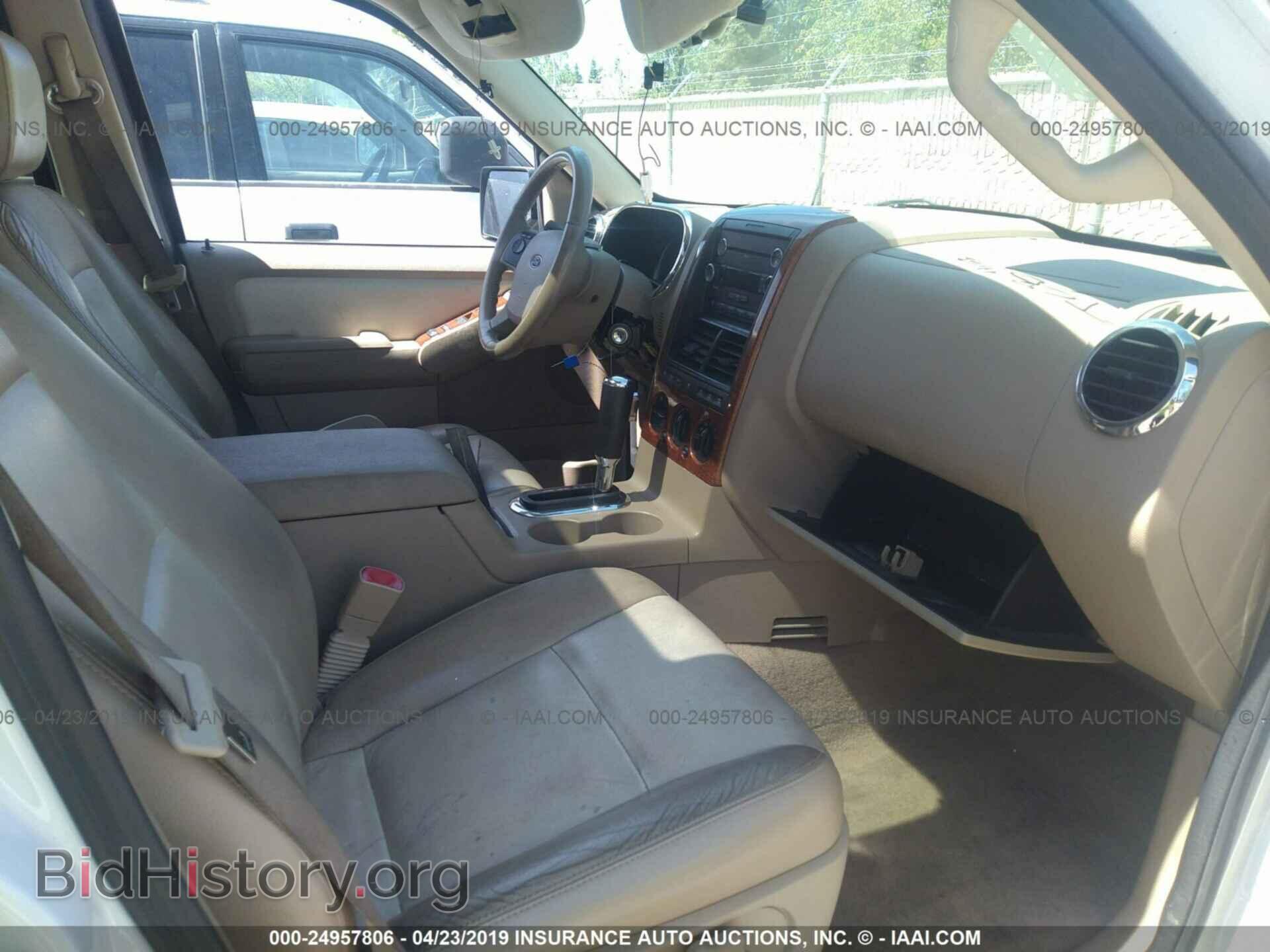2008 FORD EXPLORER - VIN: 1FMEU74E18UA17169 - Фото 5