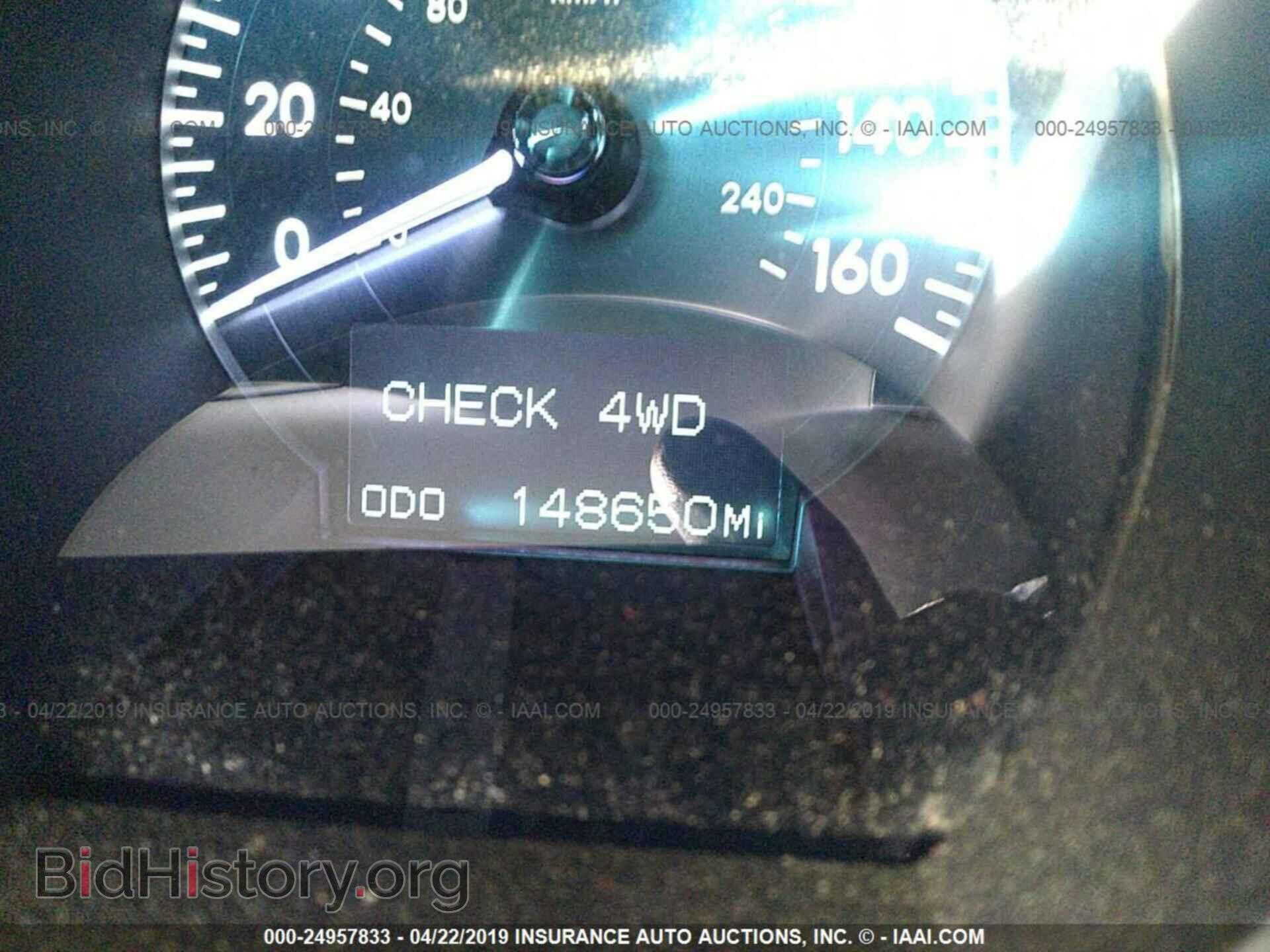 2007 LEXUS GS - VIN: JTHCE96S170003316 - Фото 7