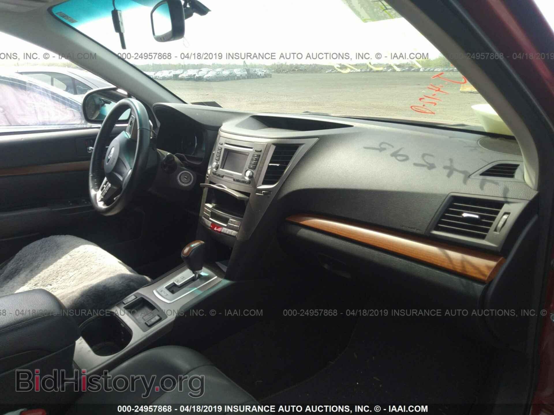 2014 SUBARU OUTBACK - VIN: 4S4BRBLC1E3244595 - Photo 5