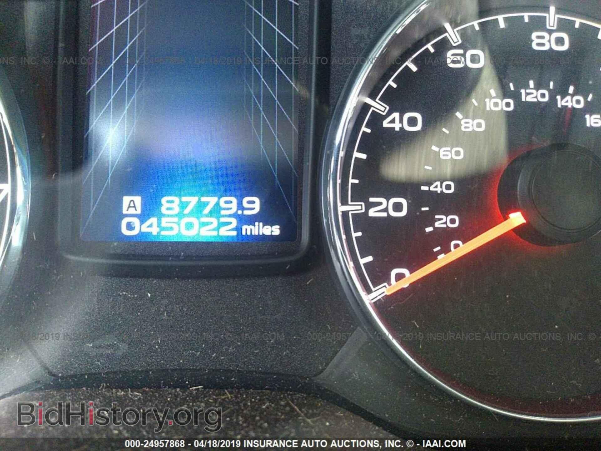 2014 SUBARU OUTBACK - VIN: 4S4BRBLC1E3244595 - Photo 7